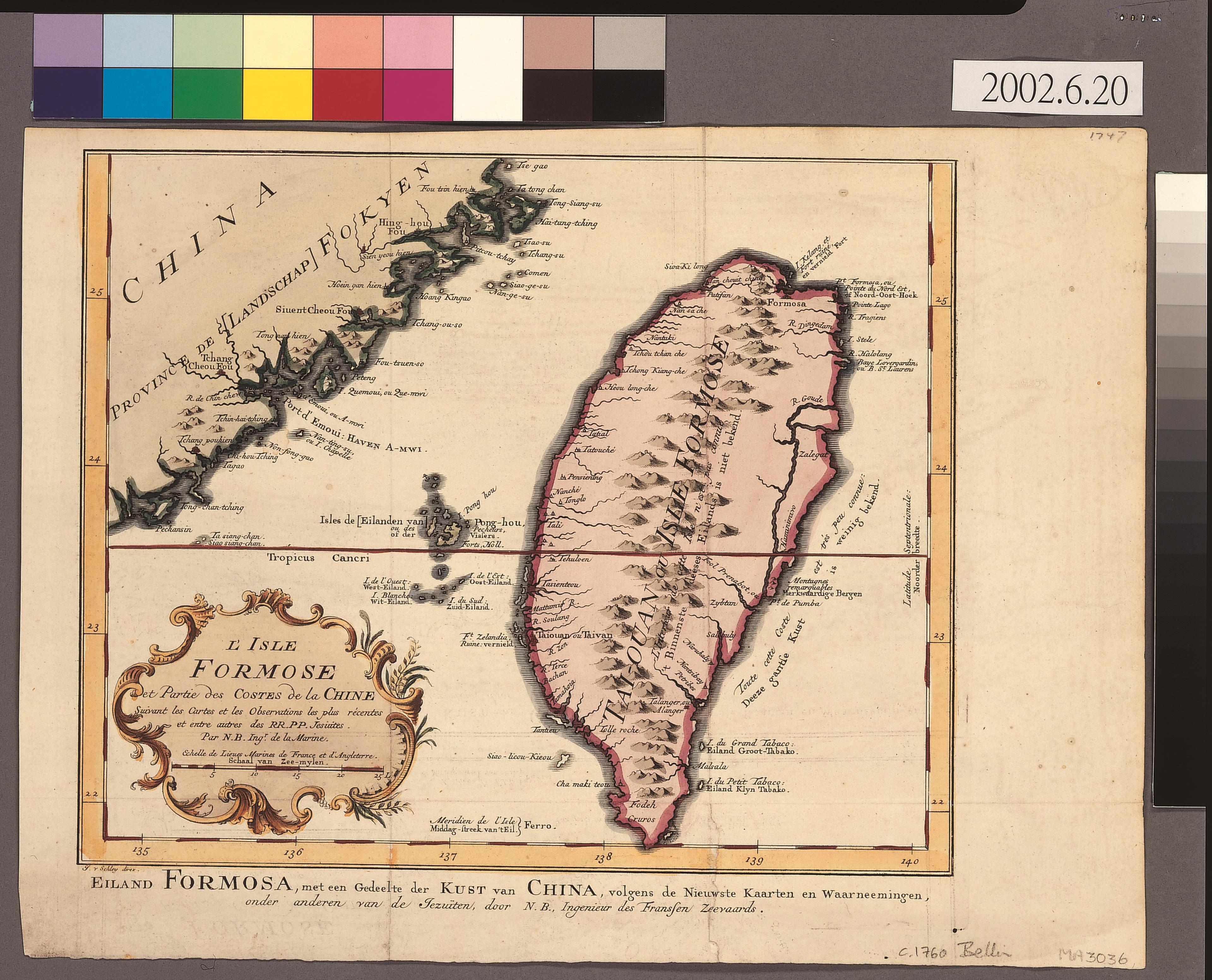 Jacques Nicolas Bellin〈福爾摩沙島與中國沿海局部圖〉 (共2張)