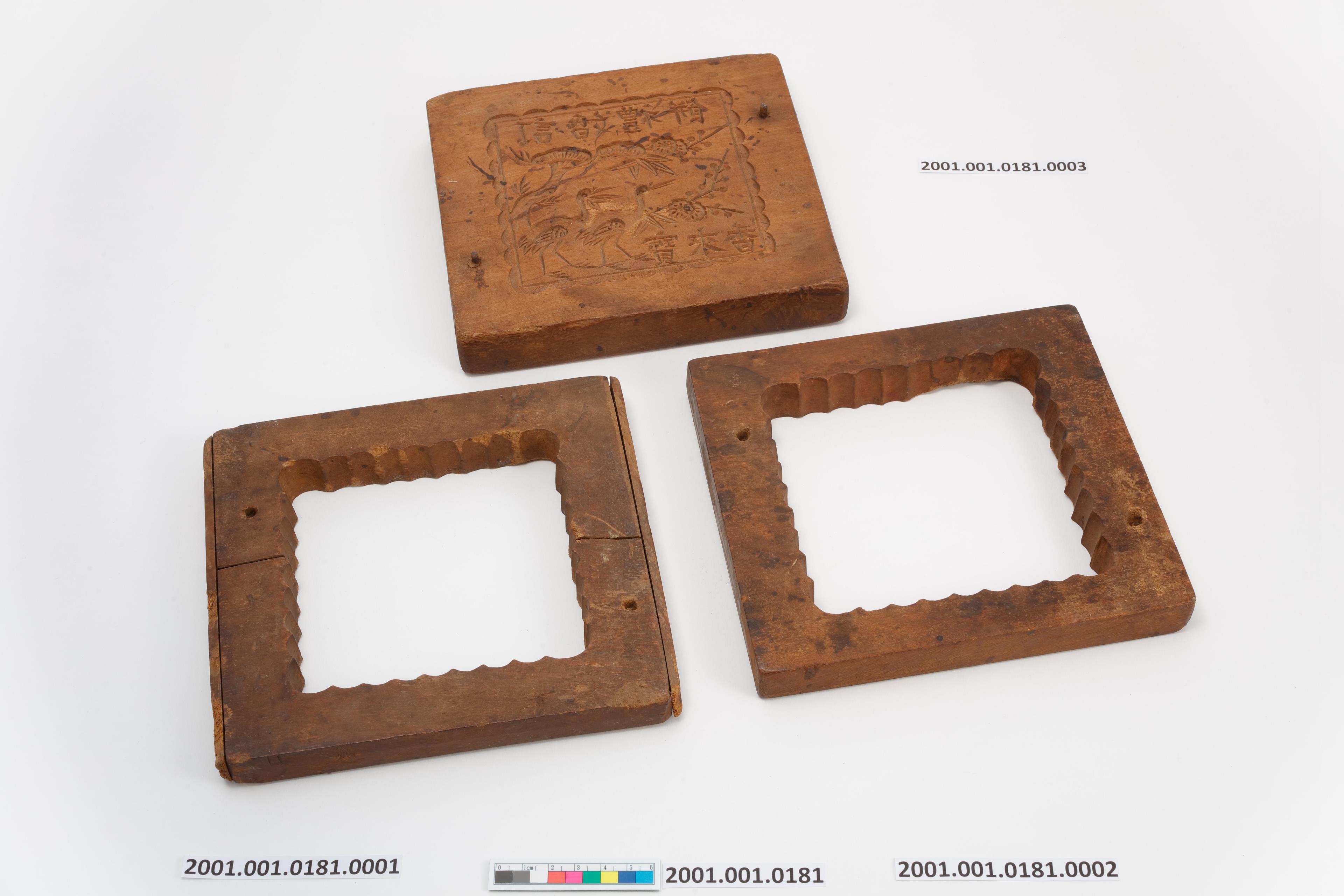 兩片木組合正方形餅印模組 (共10張)