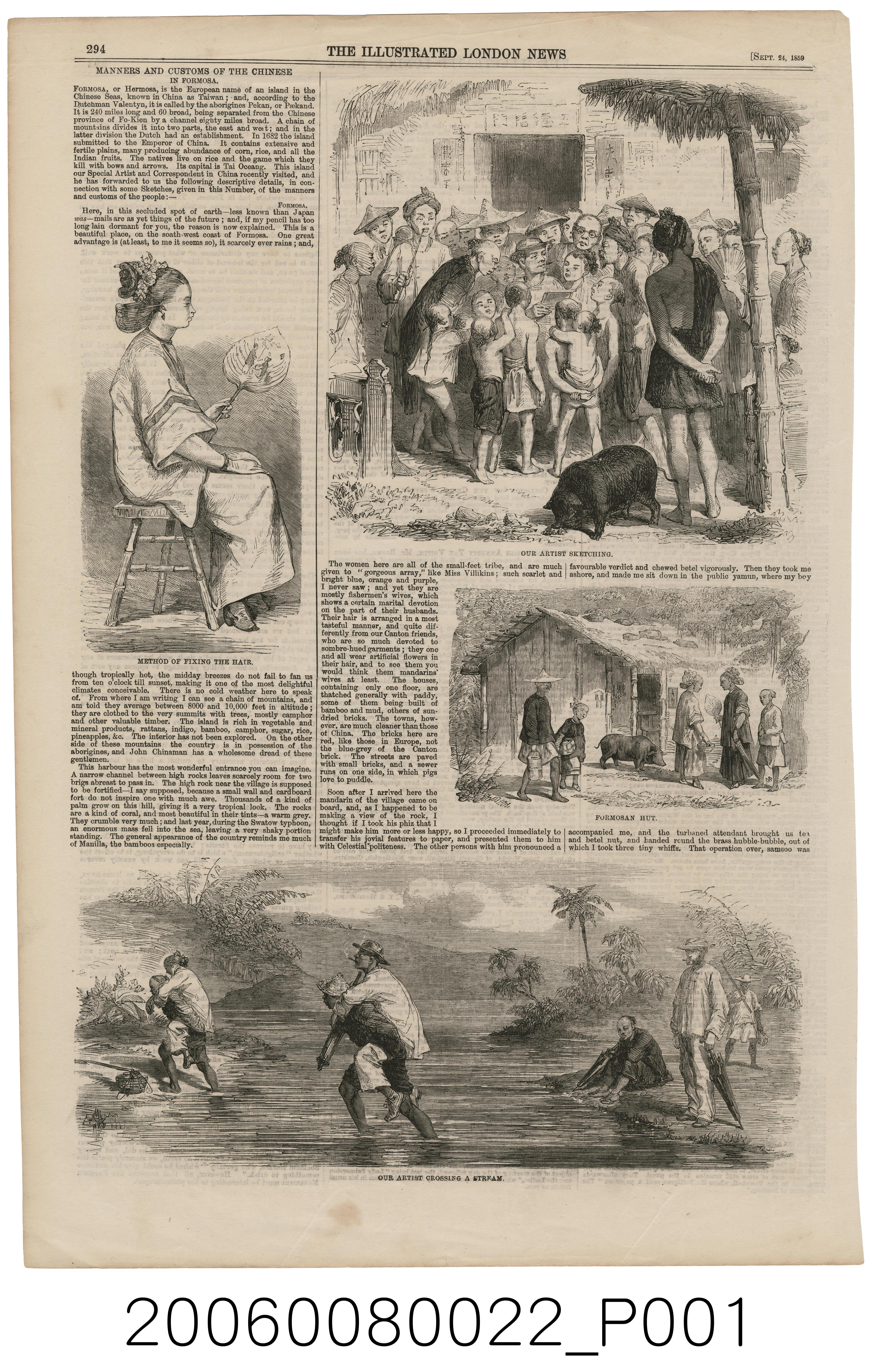 1859年9月24日《倫敦新聞畫報》之〈福爾摩沙島上漢人的禮儀和風俗〉 (共1張)
