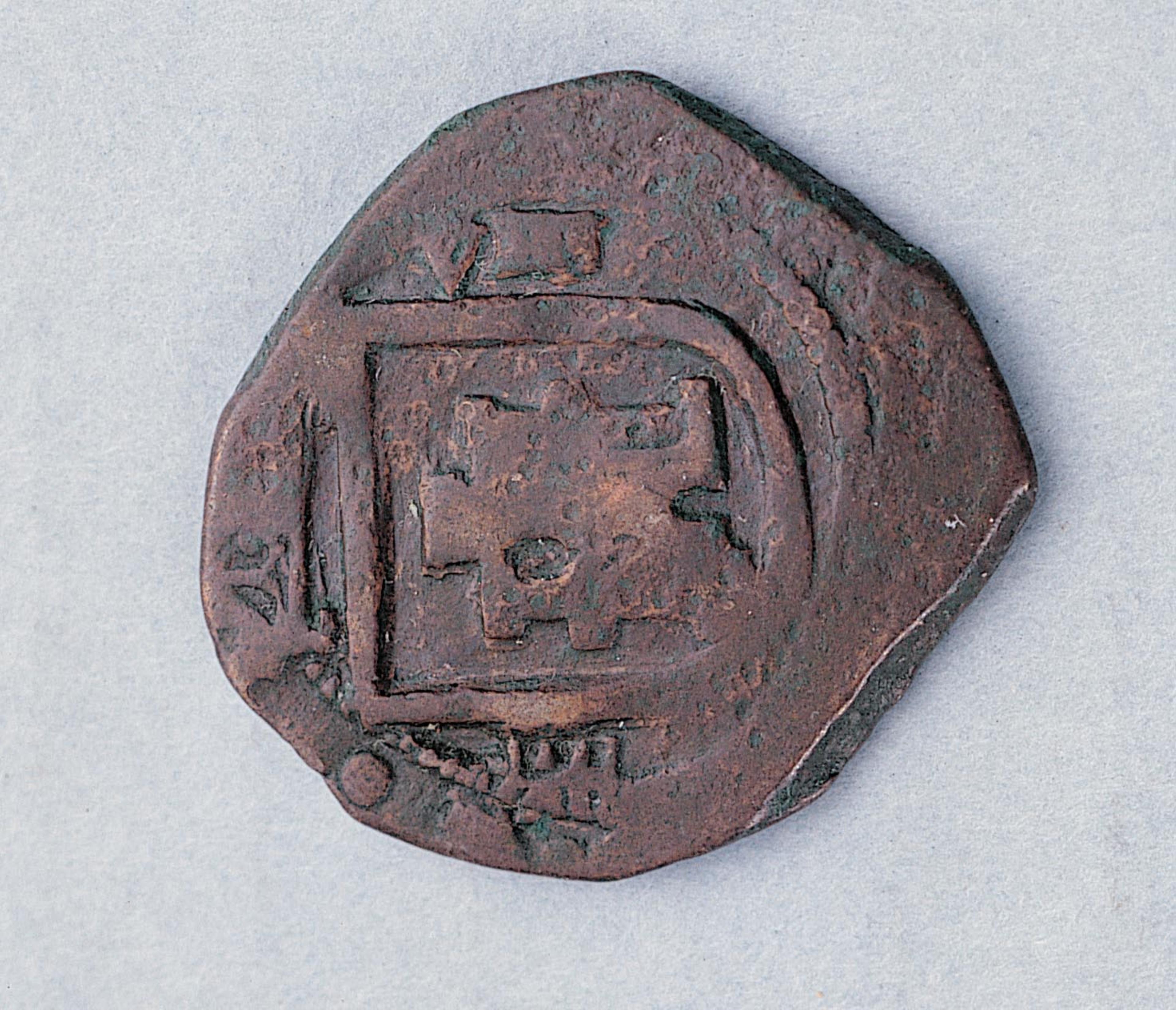 17世紀西班牙菲利普三世製作銀幣  (共3張)