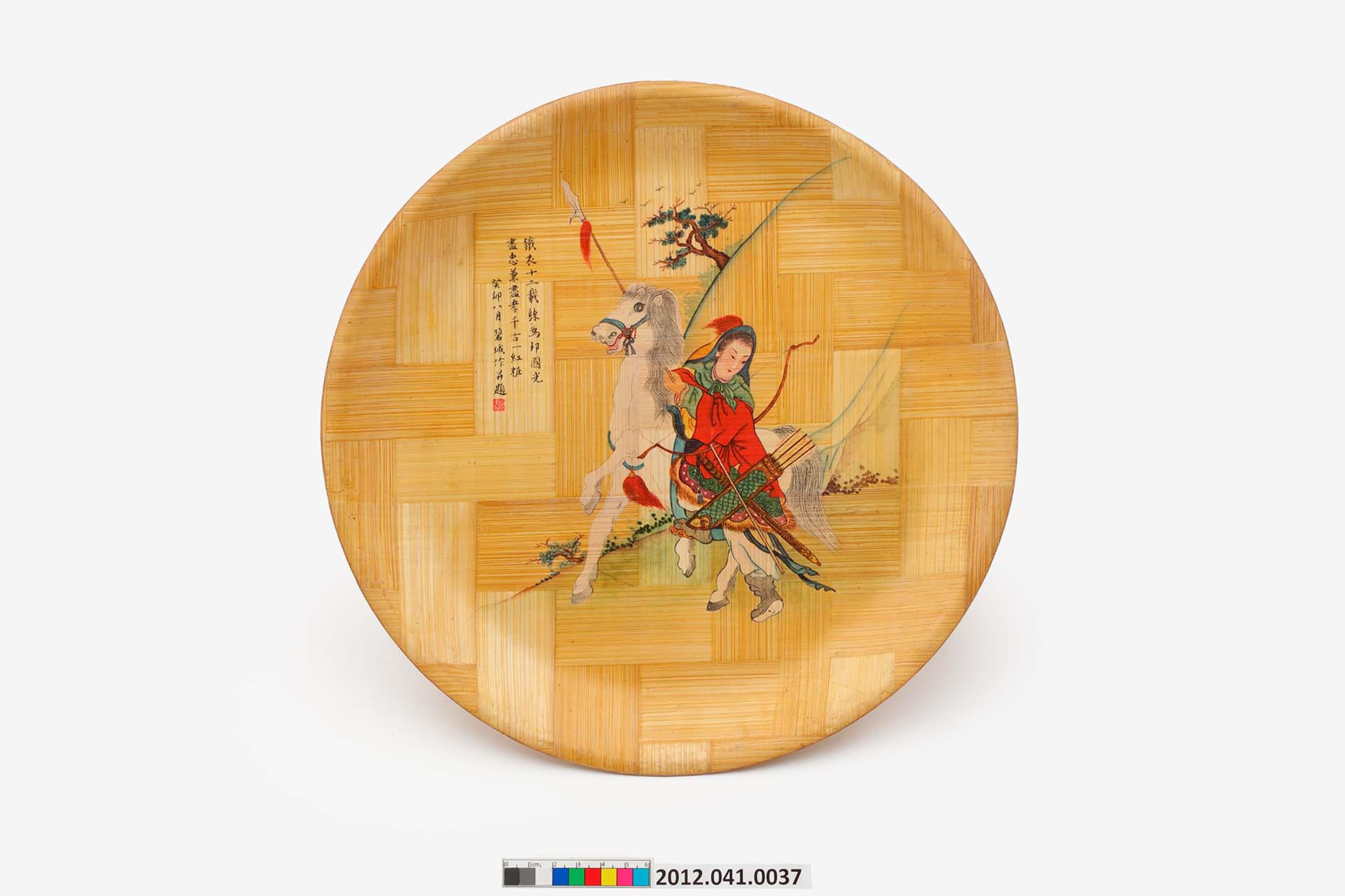 木蘭圖竹製圓盤 (共5張)