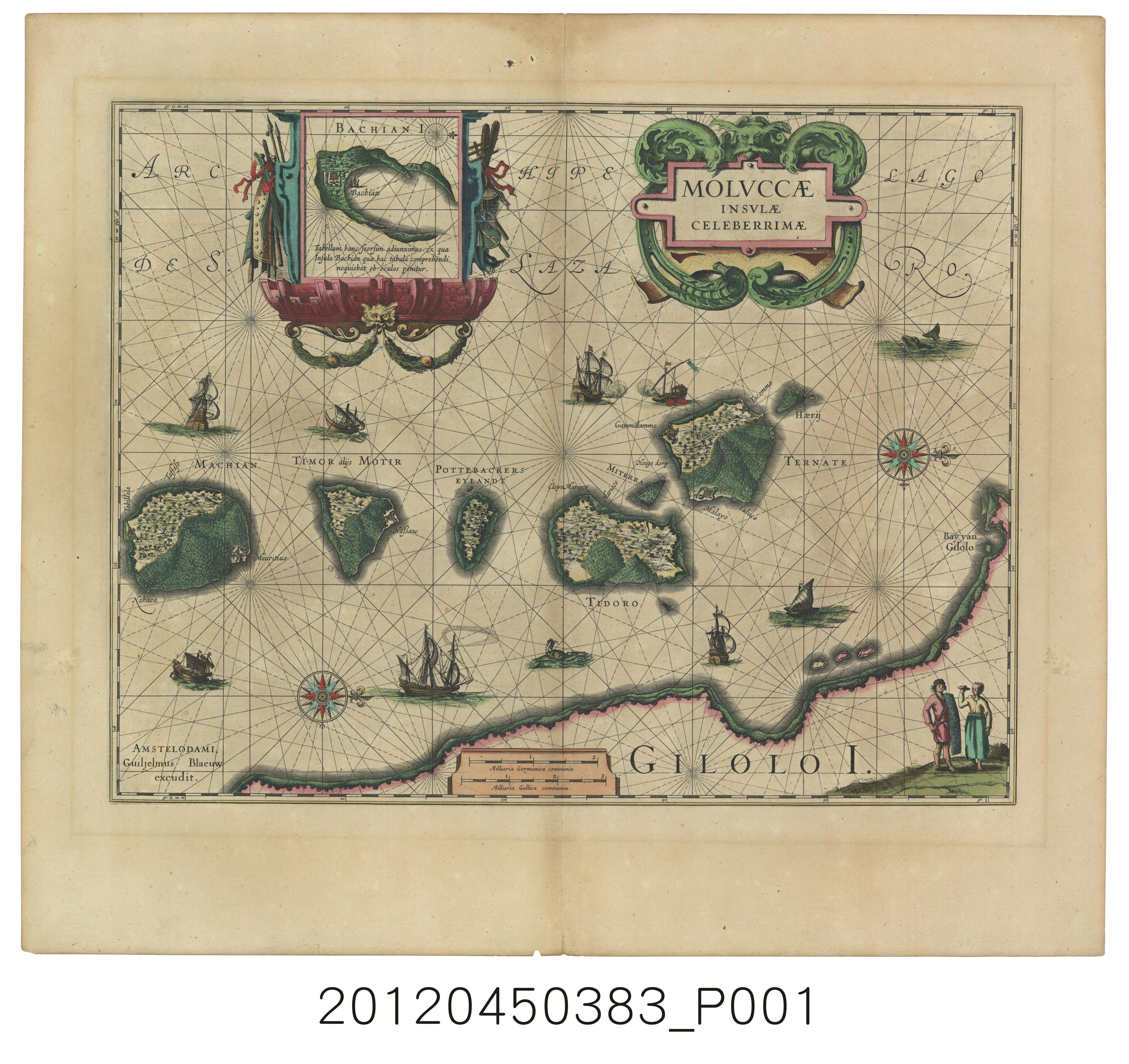 Willem Janszoon Blaeu〈摩鹿加群島〉 (共2張)
