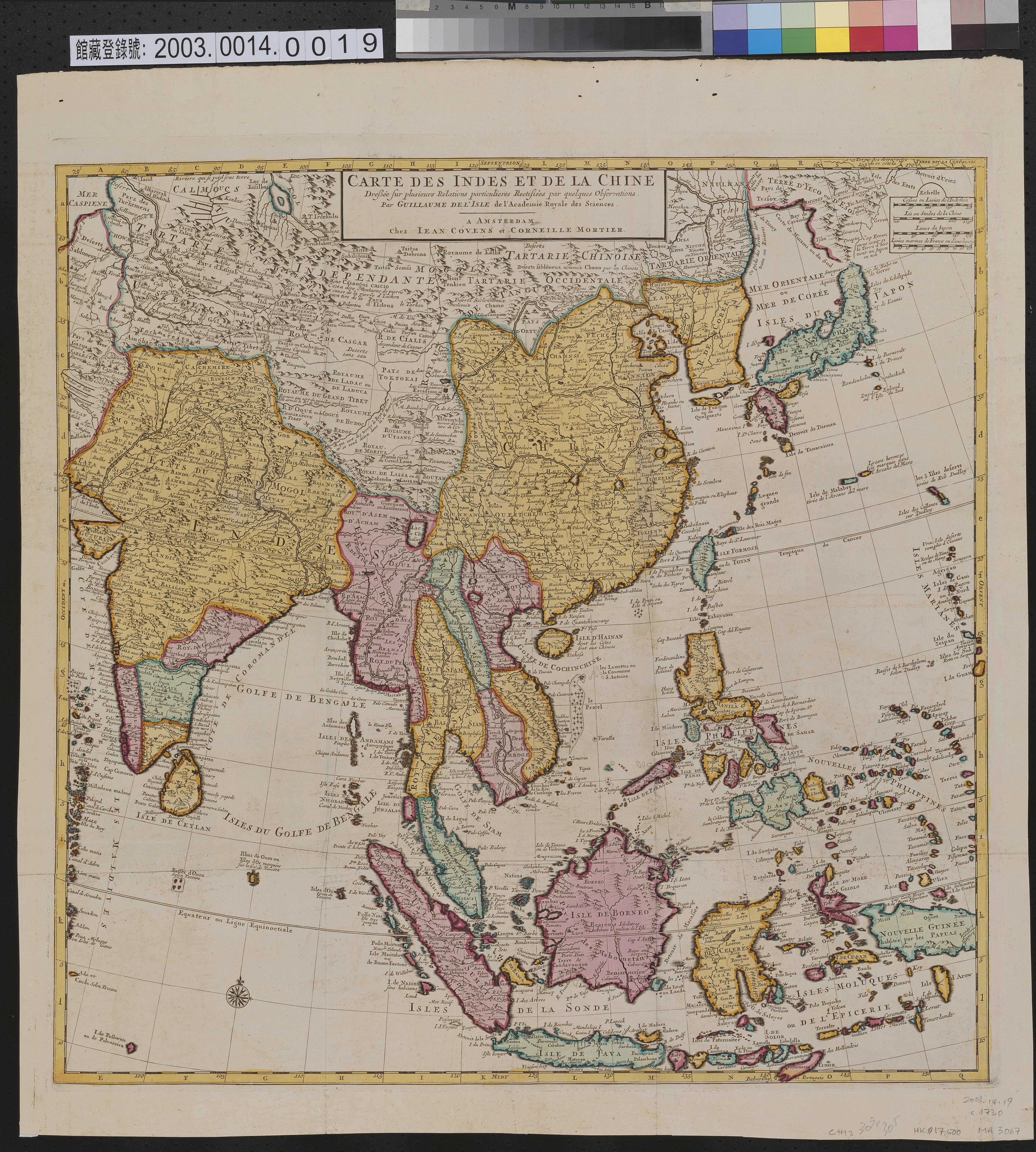 Guillaume de L'Isle〈印度與中華地圖〉 (共2張)