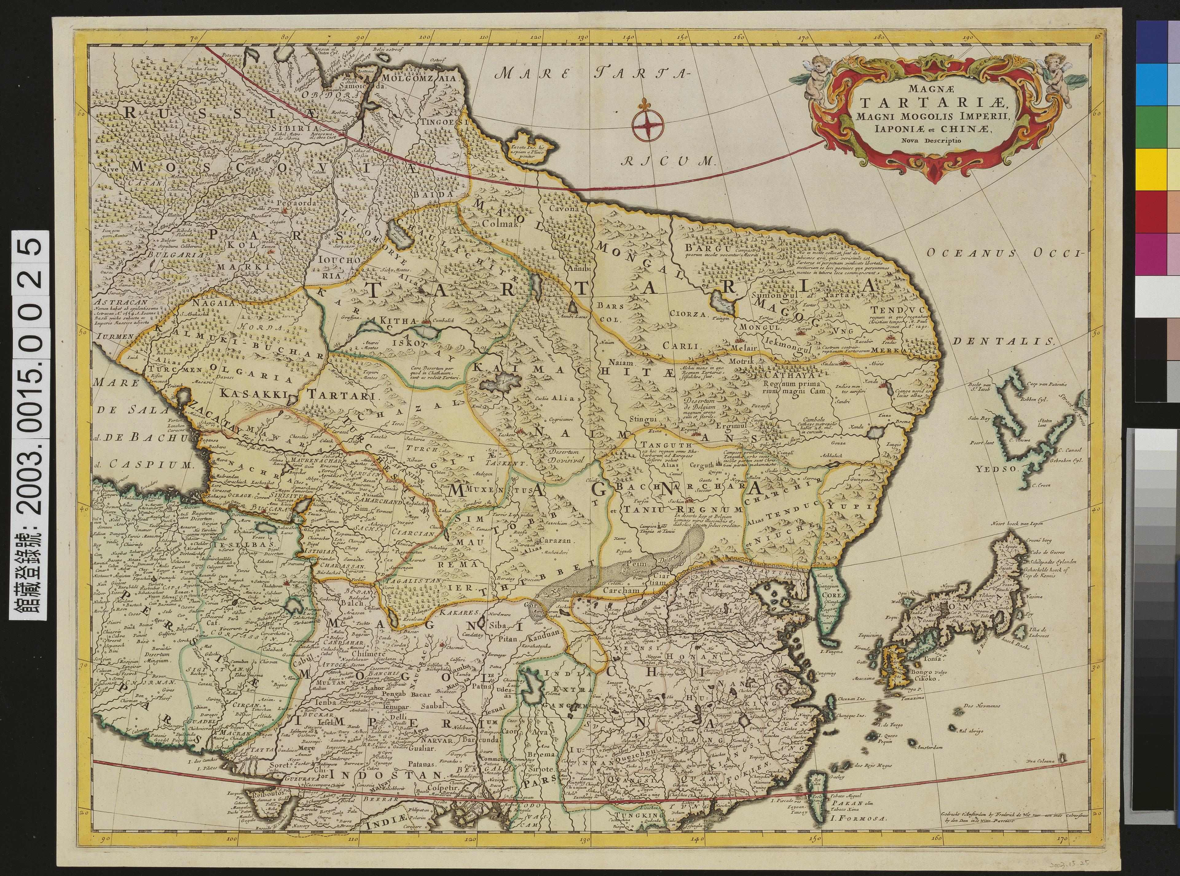 Frederick De Wit〈韃靼、蒙古、日本與中國新圖〉 (共1張)