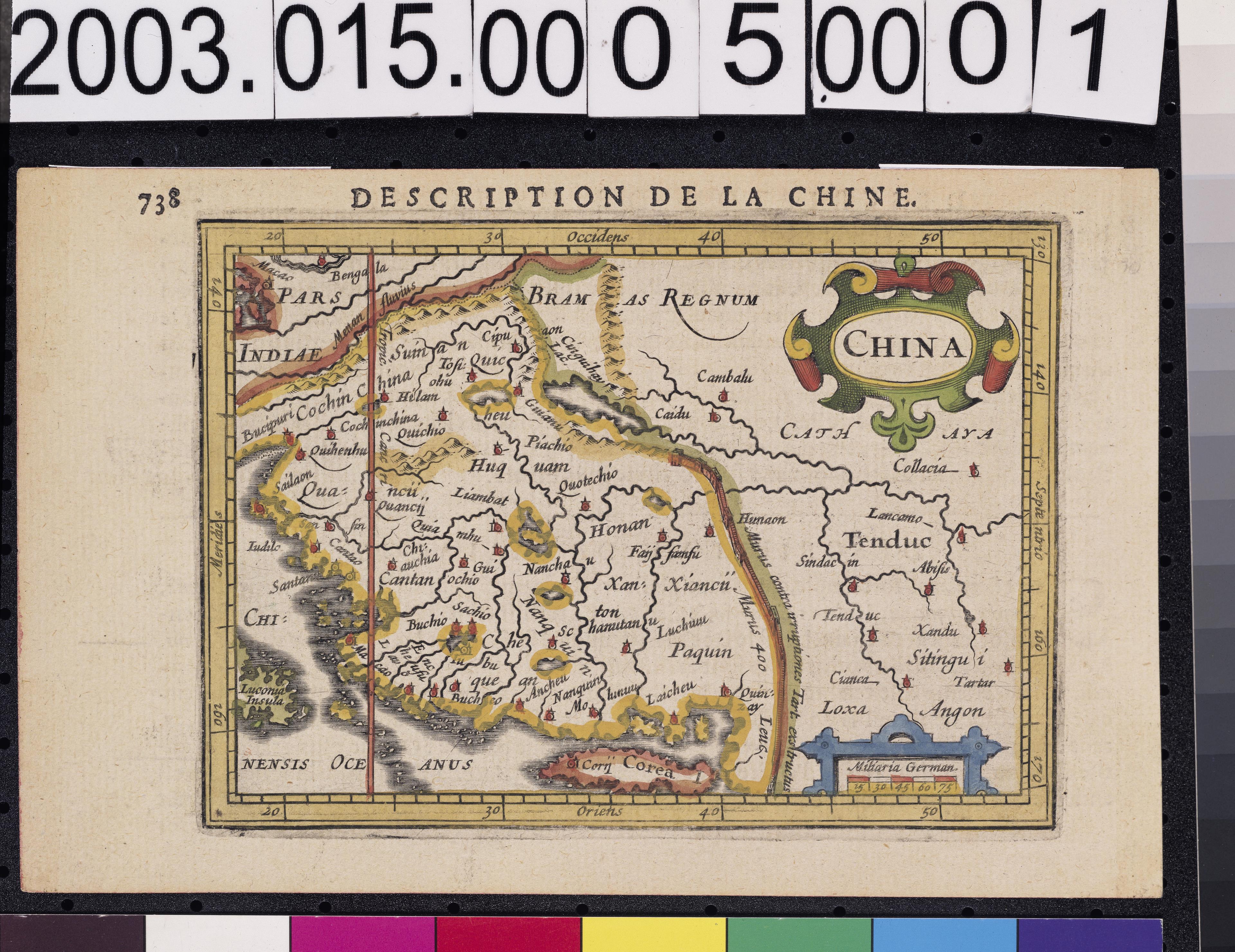 Petrus Bertius〈中國地圖〉 (共2張)