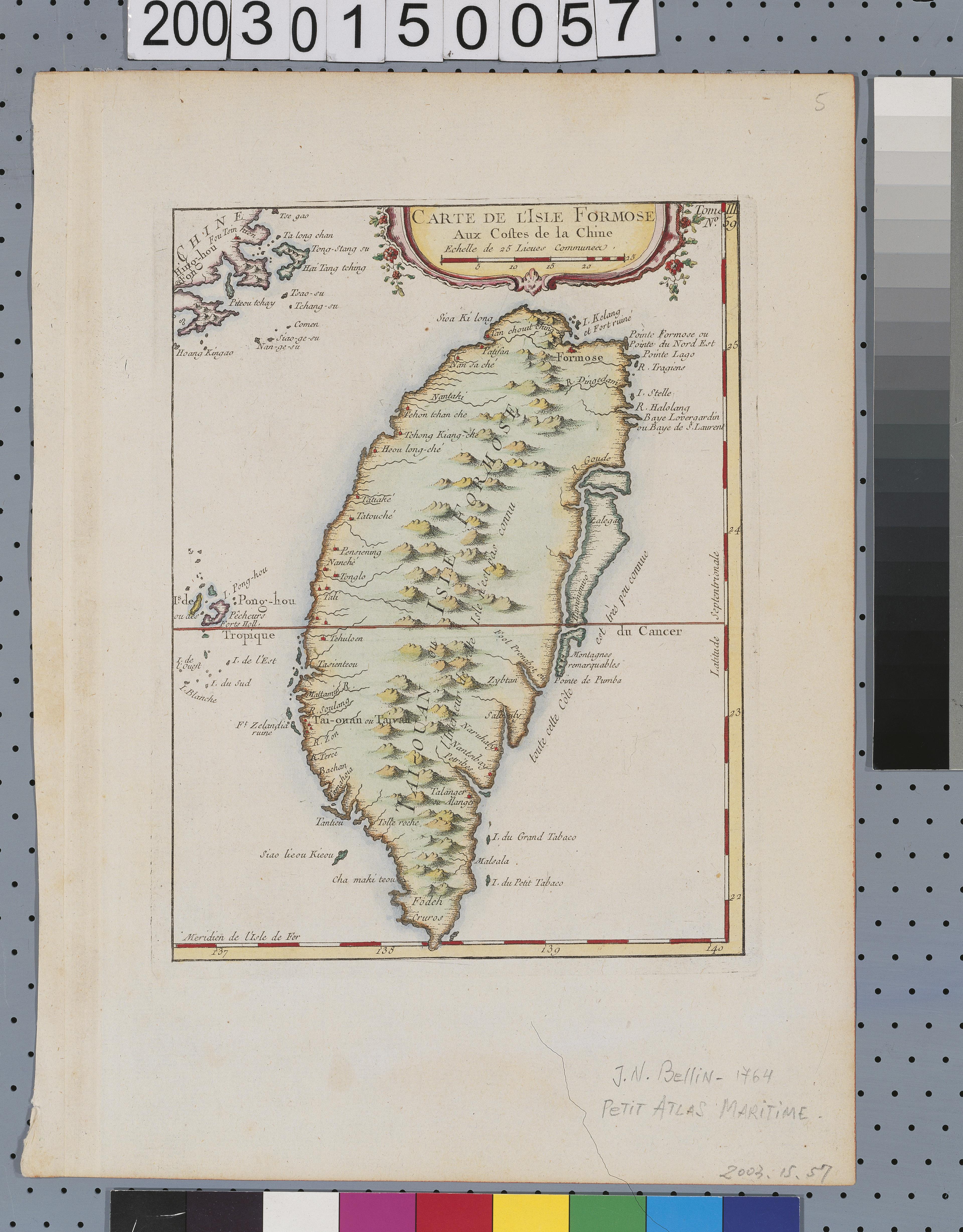 Jacques Nicolas Bellin〈福爾摩沙島與中國沿海局部圖〉 (共1張)