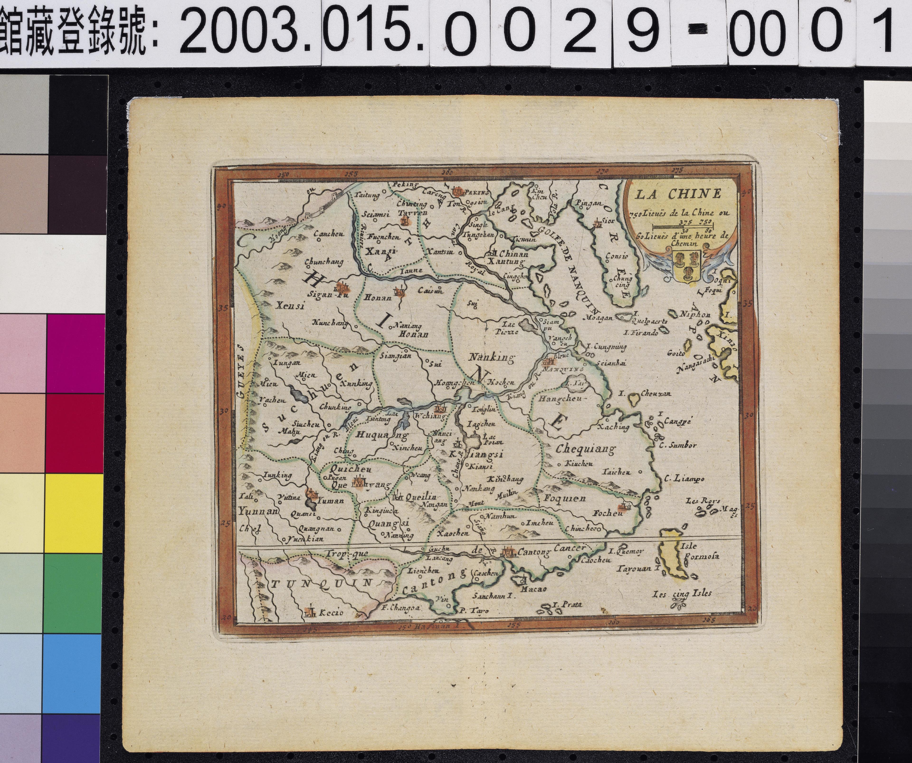 J. Peeters〈中國地圖〉 (共1張)