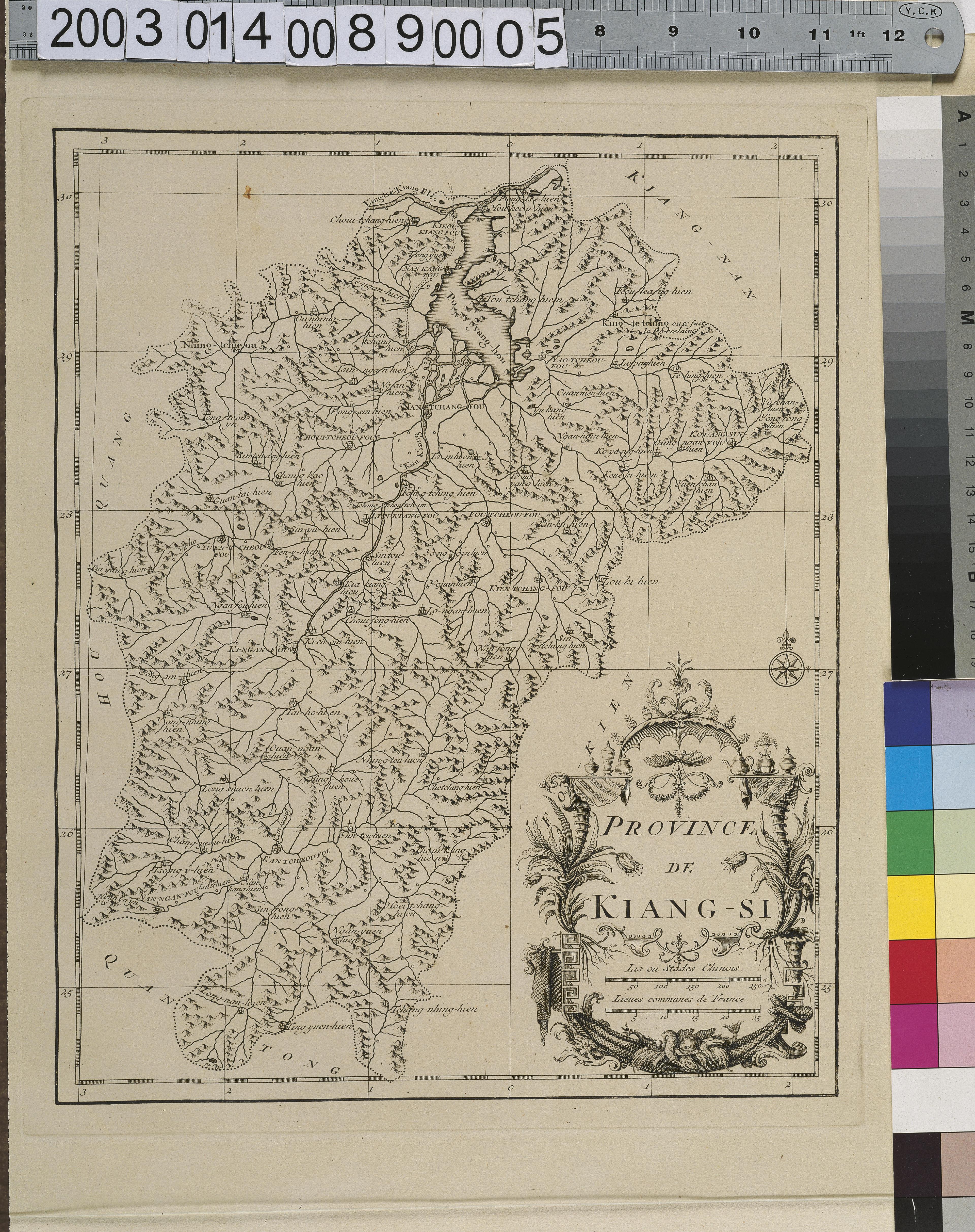 Jean-Baptiste Bourguignon d' Anville〈中國新地圖集5：江西省圖〉 (共1張)