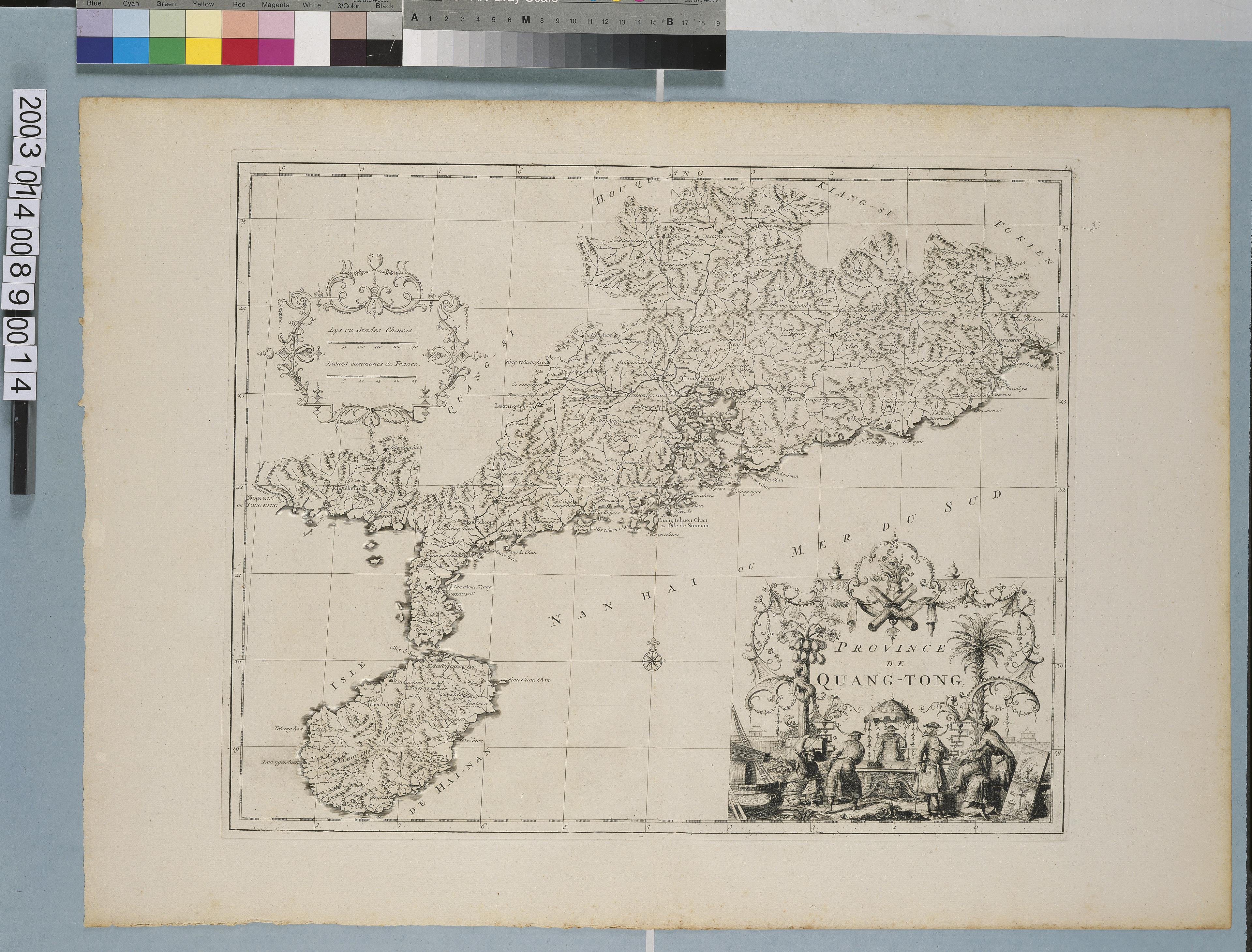 Jean-Baptiste Bourguignon d' Anville〈中國新地圖集14：廣東省圖〉 (共1張)