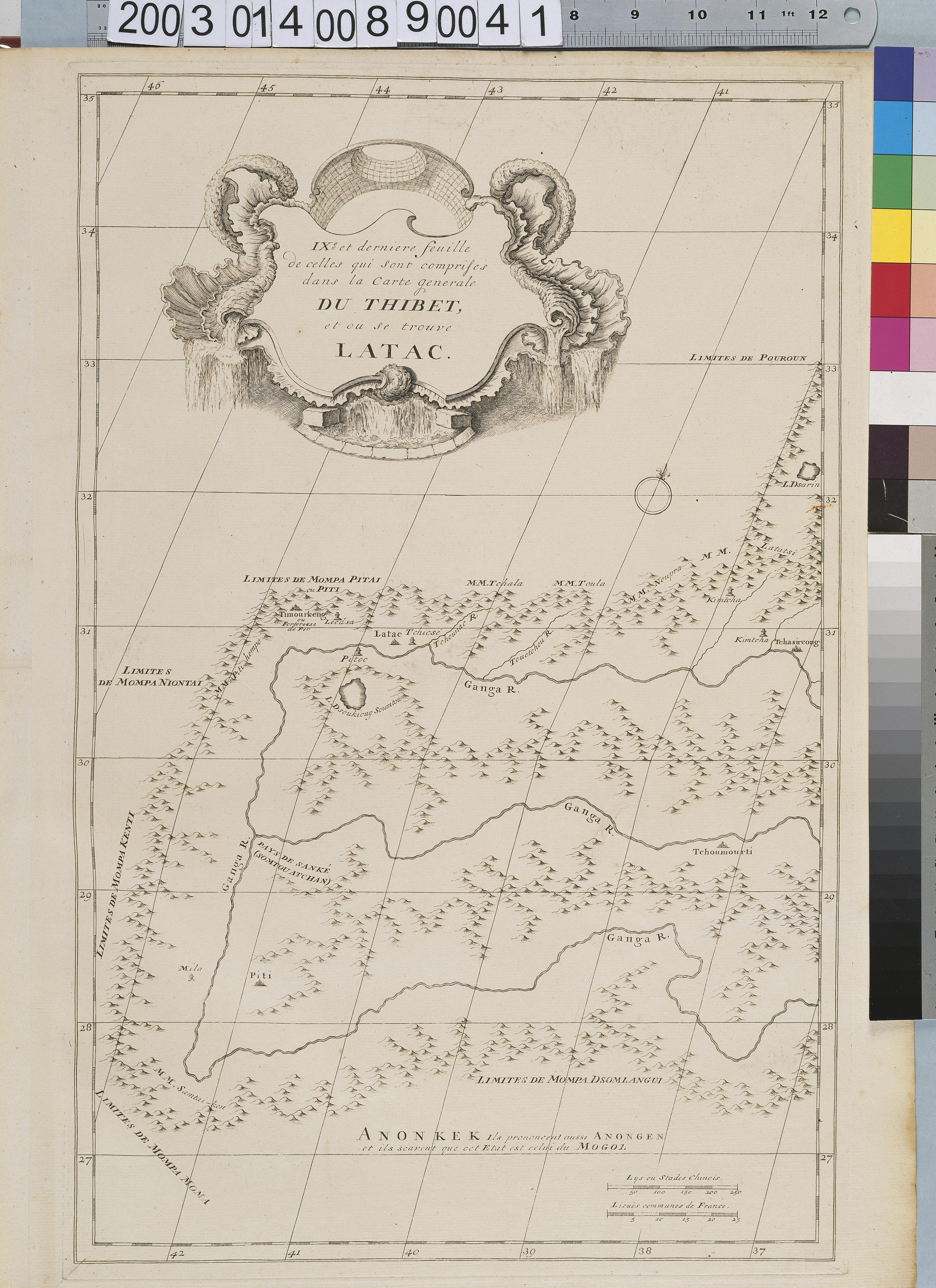 Jean-Baptiste Bourguignon d' Anville〈中國新地圖集41：西藏圖9－拉達克一帶〉 (共1張)