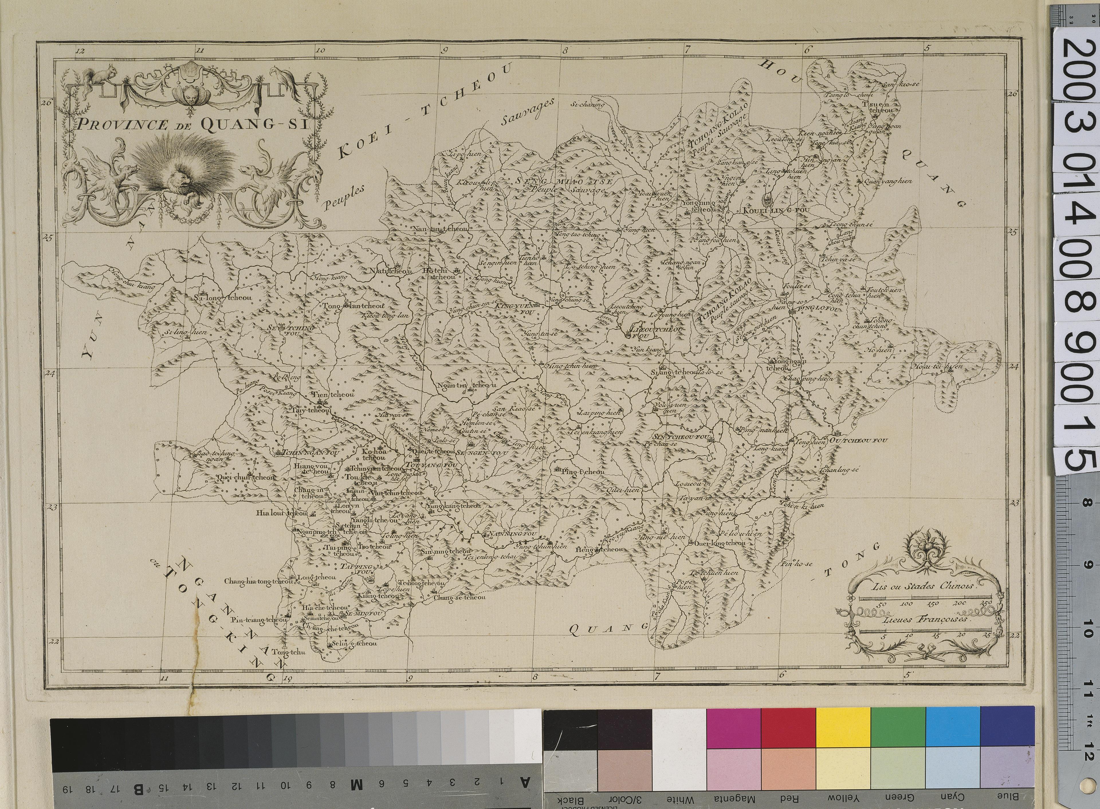 Jean-Baptiste Bourguignon d' Anville〈中國新地圖集15：廣西省圖〉 (共1張)