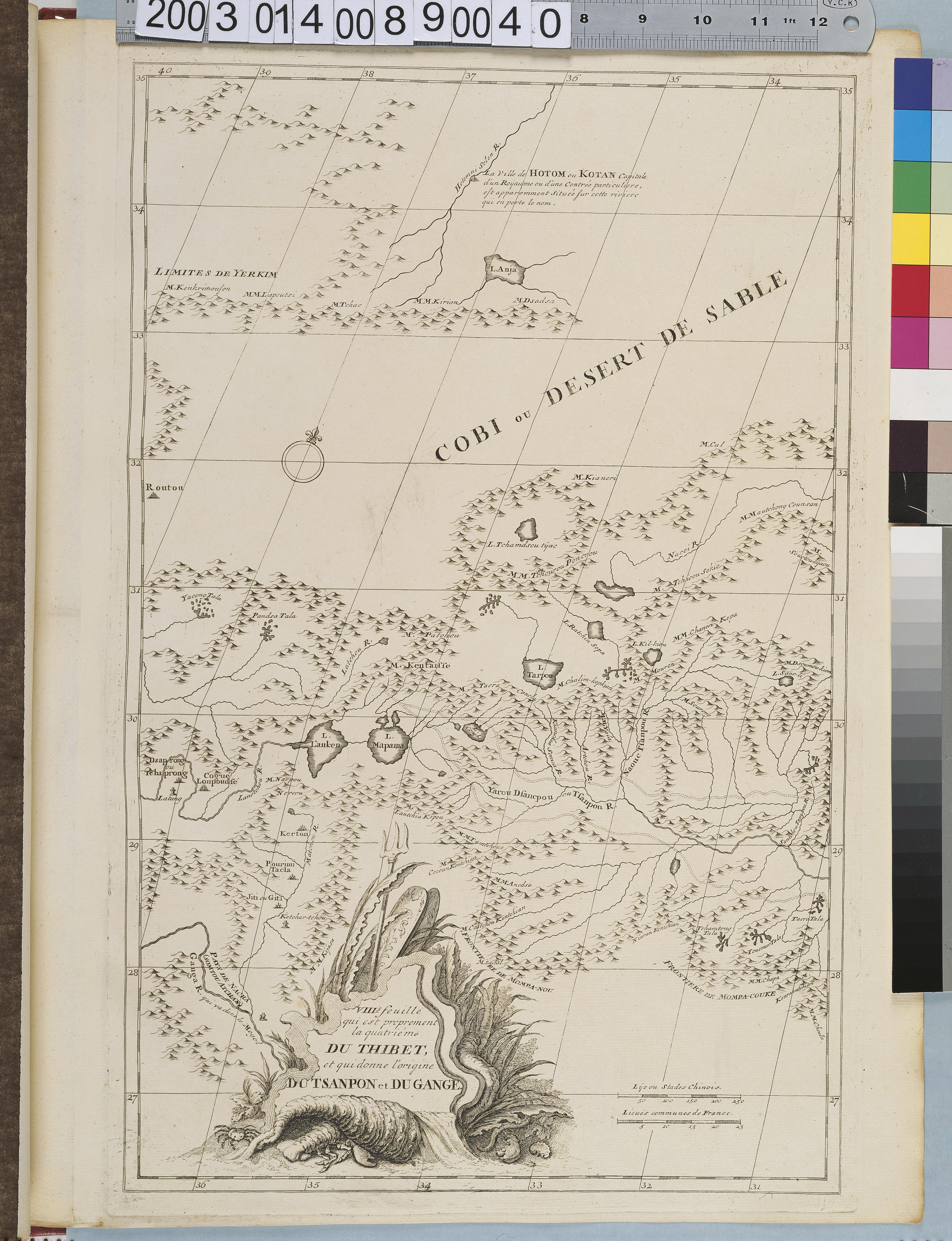 Jean-Baptiste Bourguignon d' Anville〈中國新地圖集40：西藏圖8－恆河源流藏布一帶〉 (共1張)
