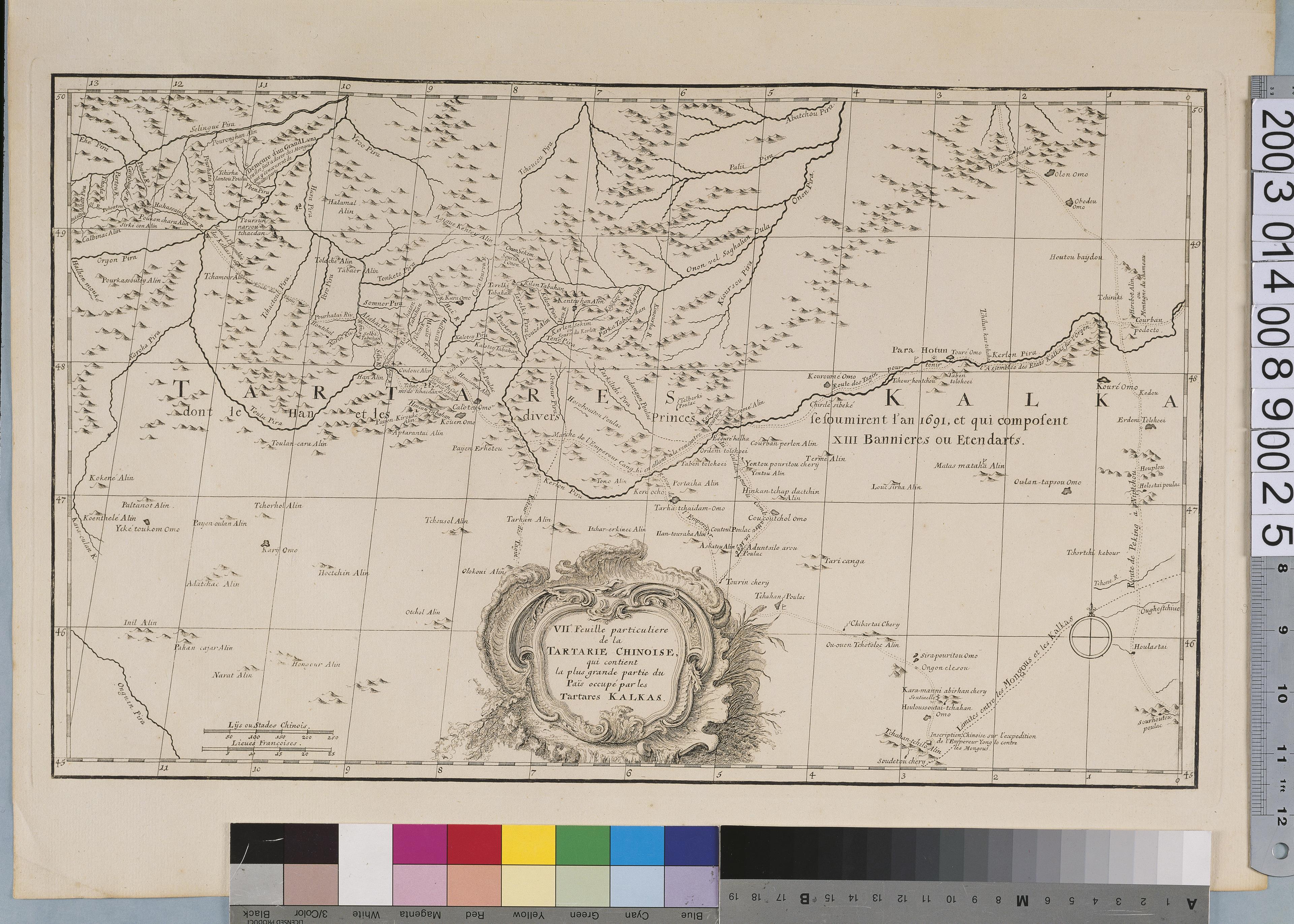 Jean-Baptiste Bourguignon d' Anville〈中國新地圖集25：中國韃靼圖7－喀爾喀蒙古一帶〉 (共1張)
