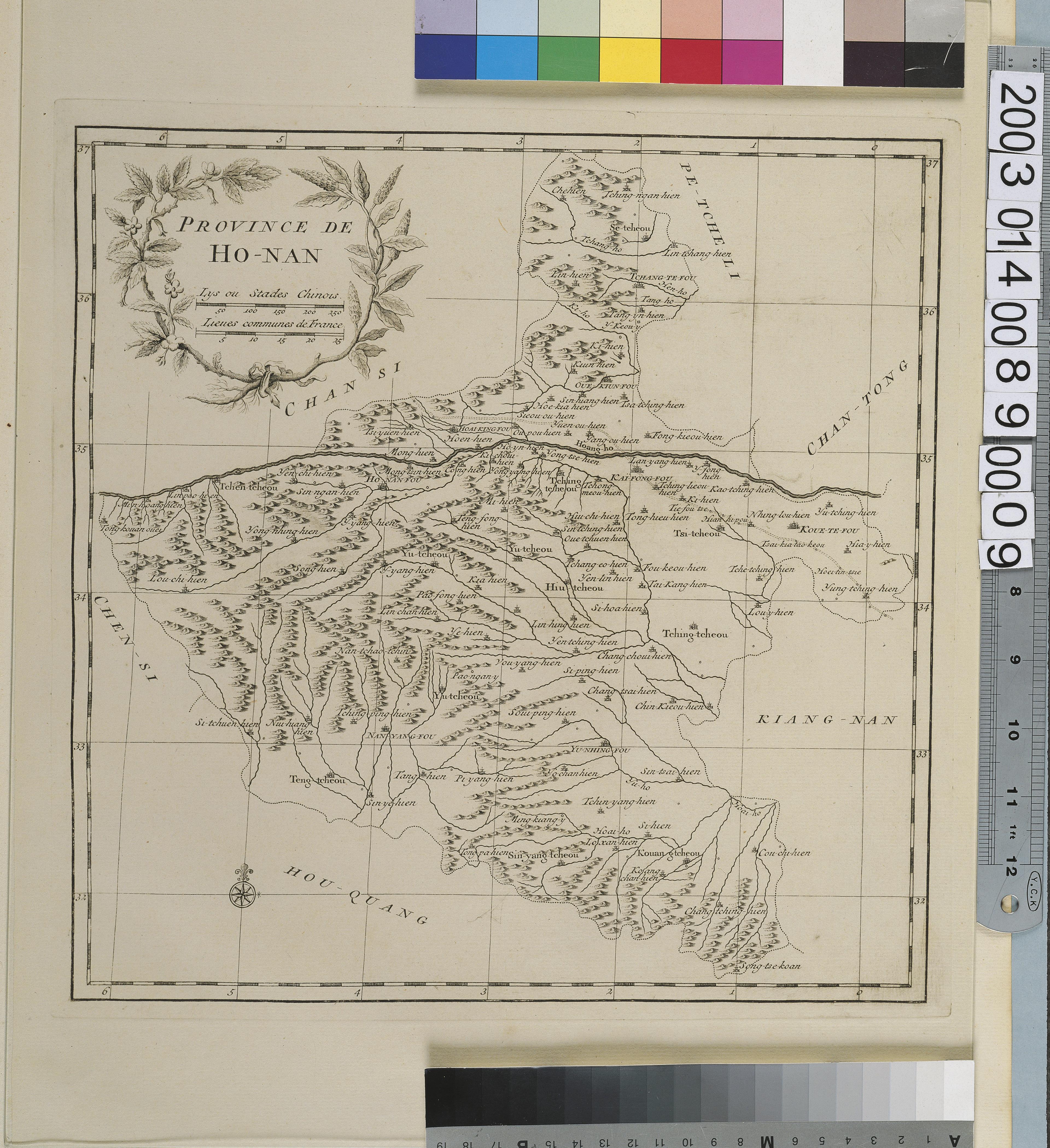 Jean-Baptiste Bourguignon d' Anville〈中國新地圖集9：河南省圖〉 (共1張)