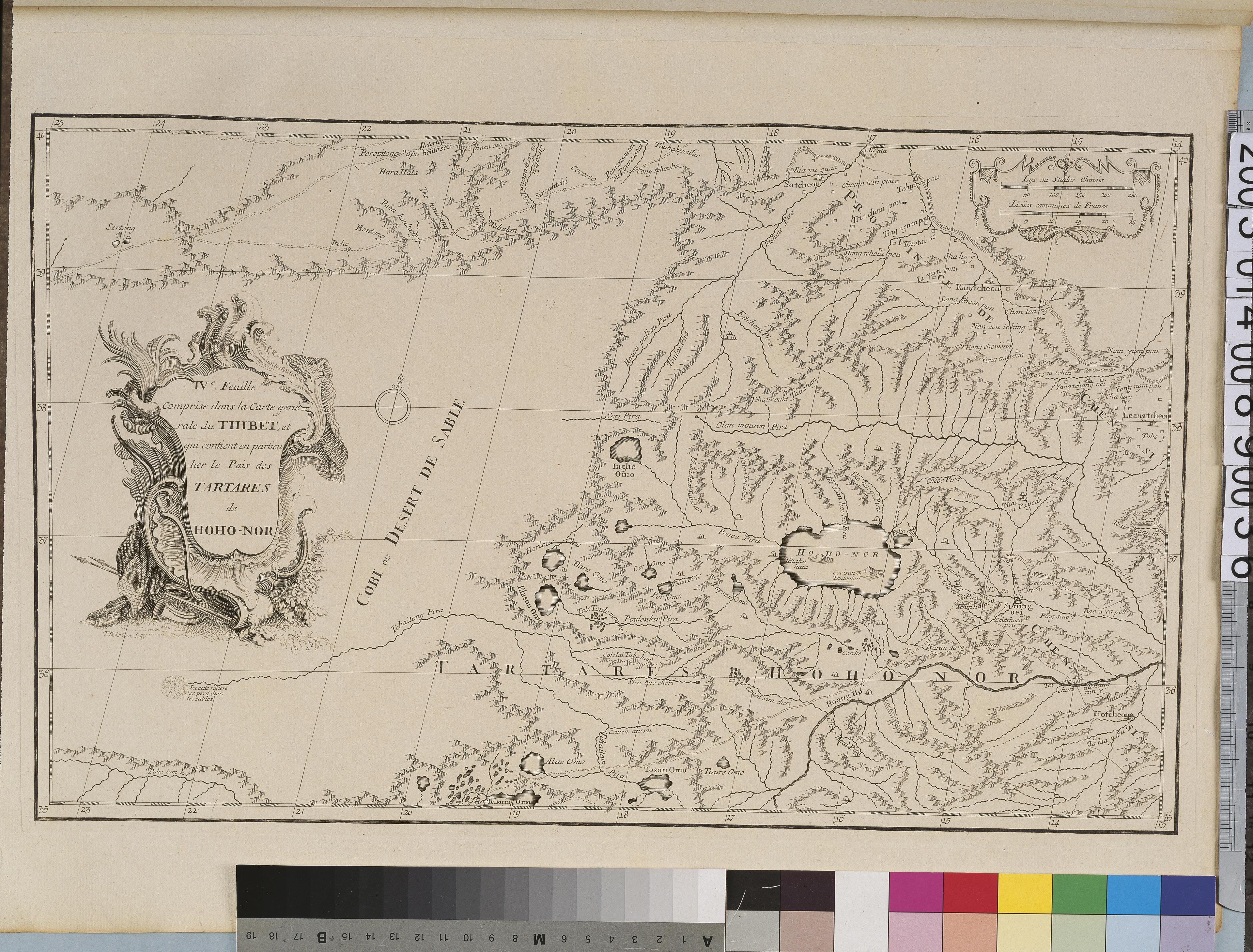 Jean-Baptiste Bourguignon d' Anville〈中國新地圖集36：西藏圖4－青海湖一帶〉 (共1張)