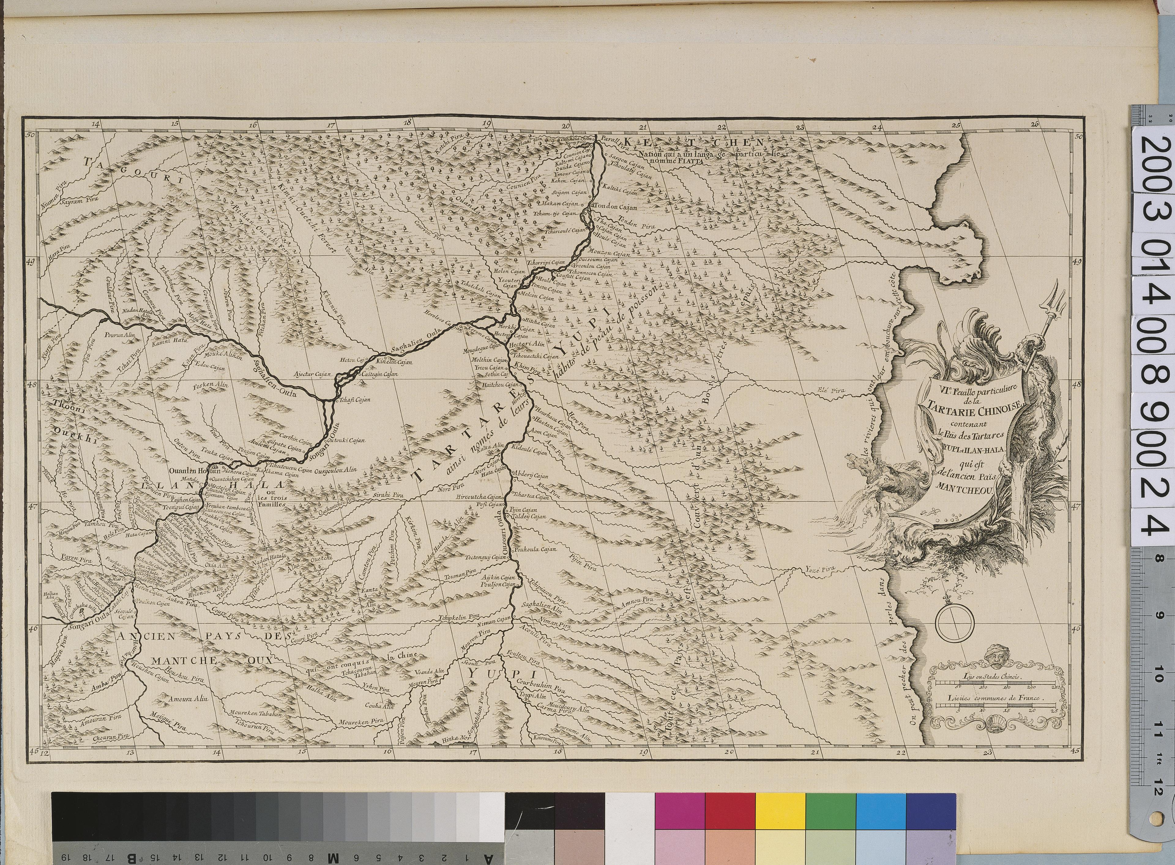 Jean-Baptiste Bourguignon d' Anville〈中國新地圖集24：中國韃靼圖6－魚皮韃靼、三姓一帶〉 (共1張)