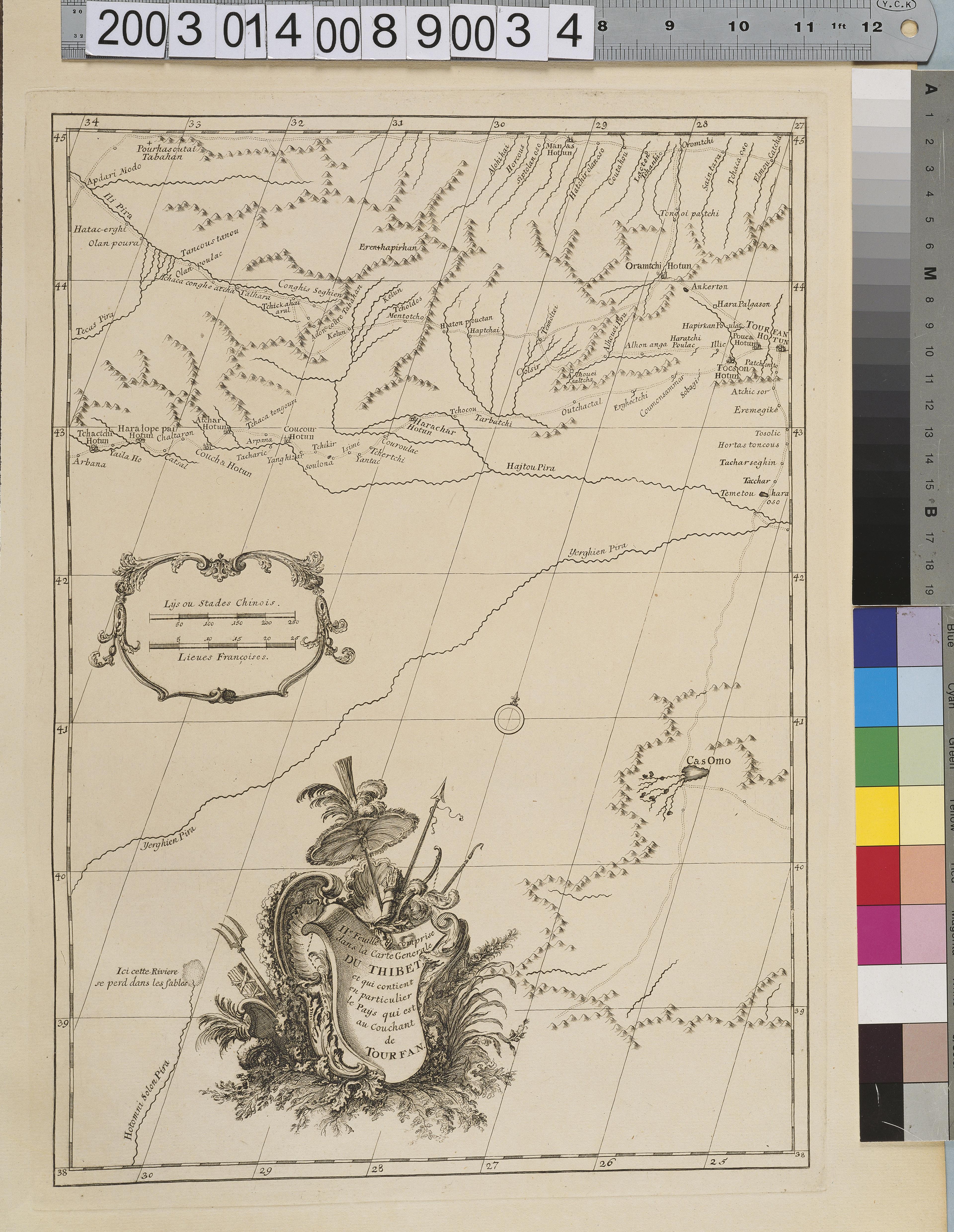 Jean-Baptiste Bourguignon d' Anville〈中國新地圖集34：西藏圖2－土魯番附近〉 (共1張)