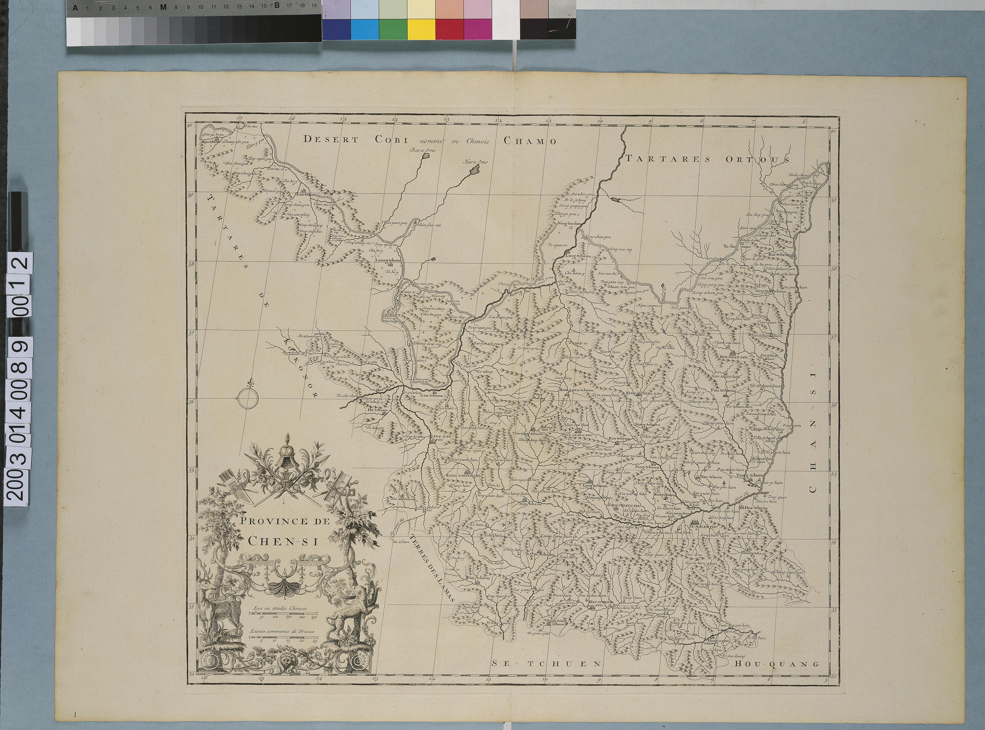 Jean-Baptiste Bourguignon d' Anville〈中國新地圖集12：陝西省圖〉 (共1張)
