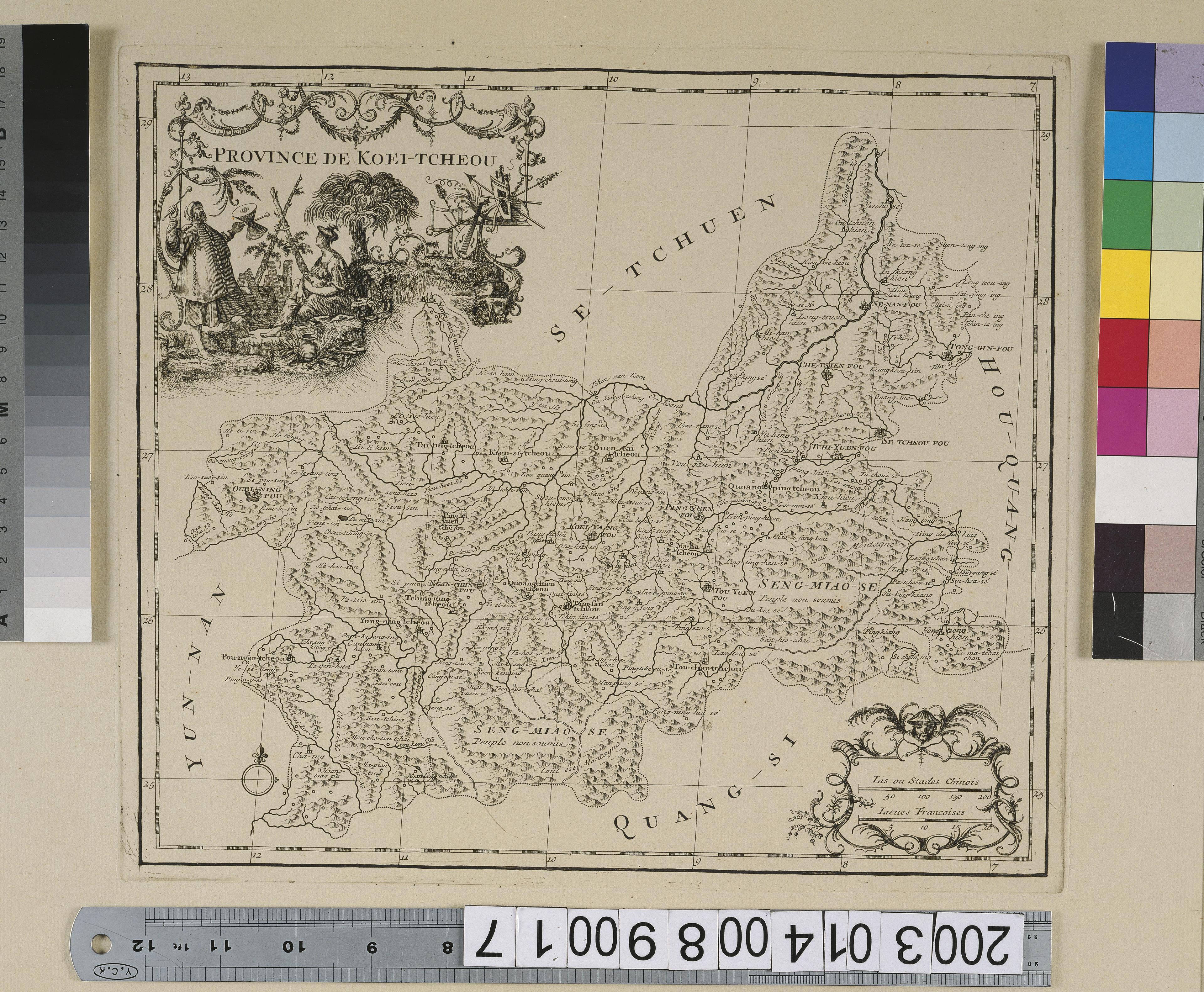 Jean-Baptiste Bourguignon d' Anville〈中國新地圖集17：貴州省圖〉 (共1張)