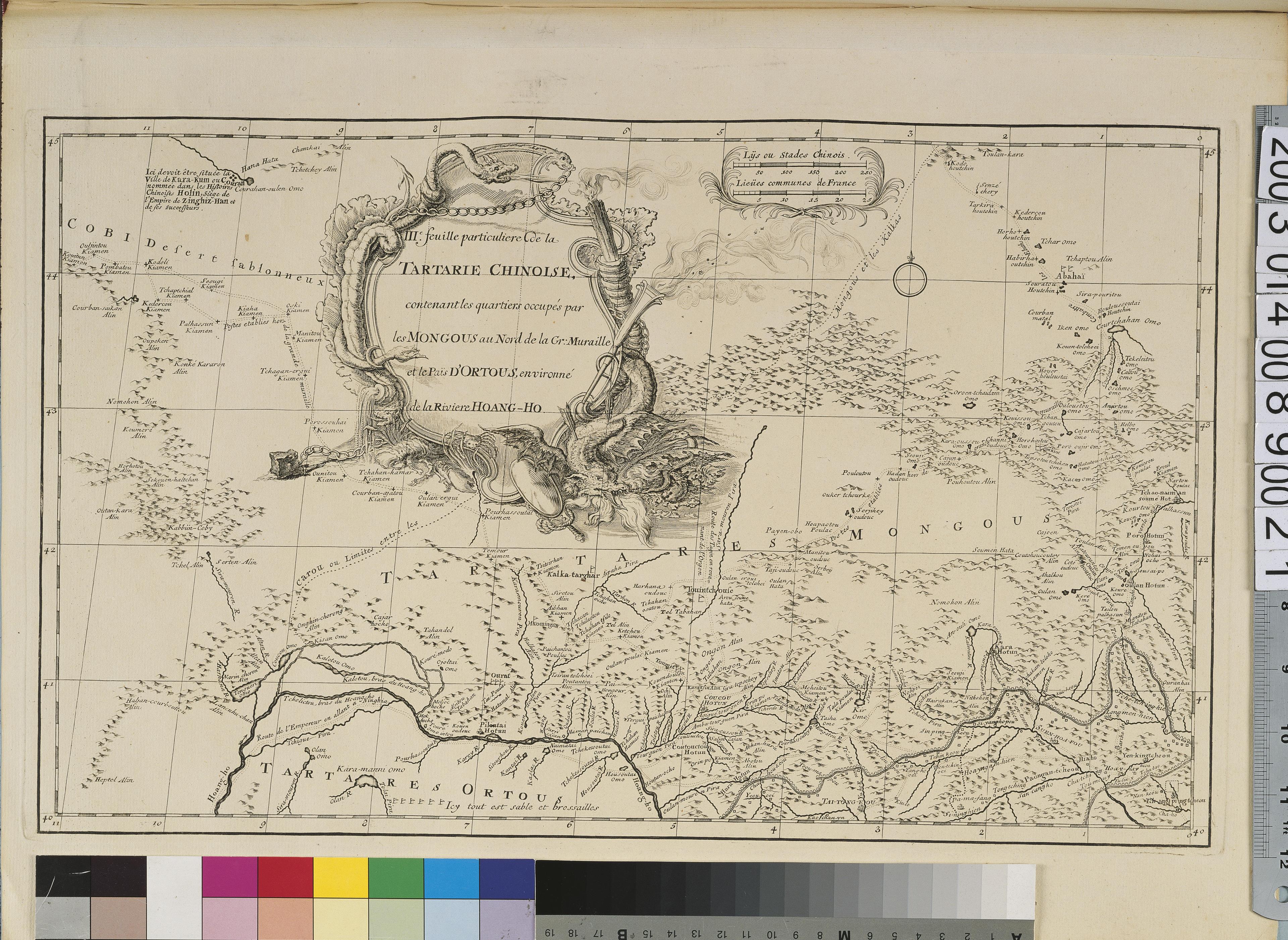 Jean-Baptiste Bourguignon d' Anville〈中國新地圖集21：中國韃靼圖3－蒙古及附近黃河〉 (共1張)
