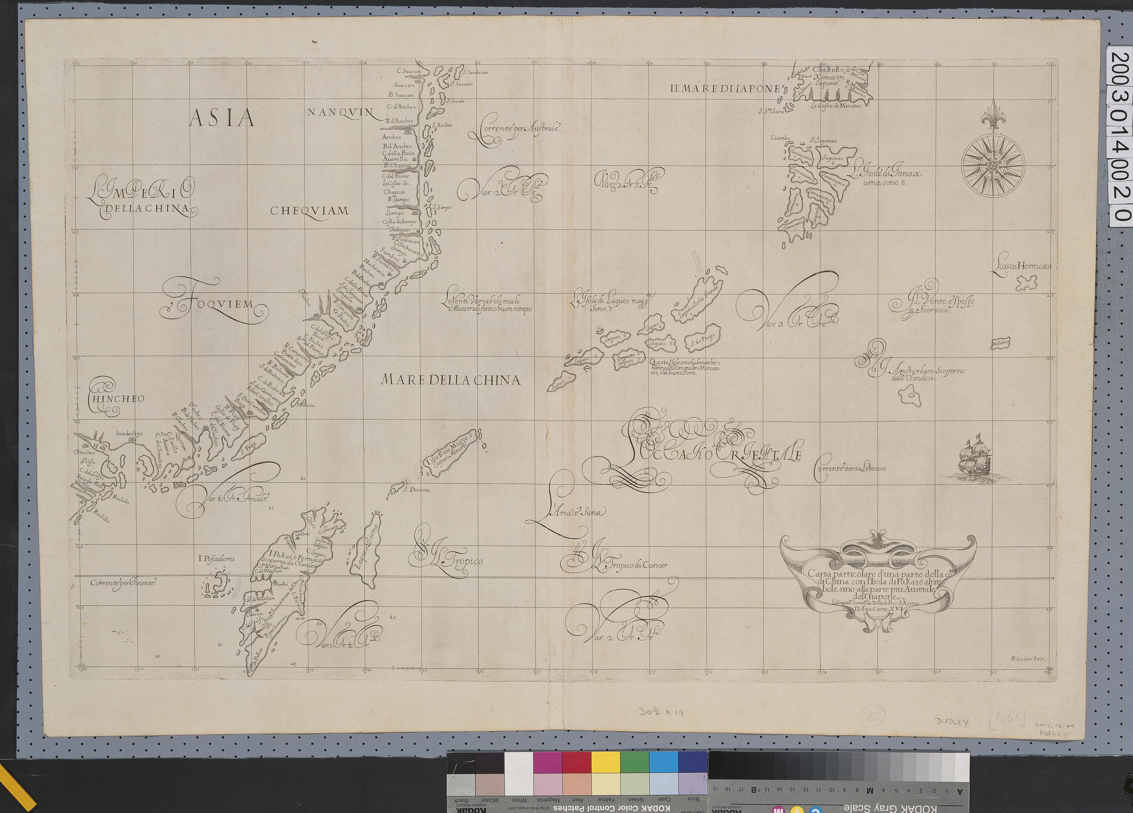 Robert Dudley〈中國部分海岸包括北港島及其他島嶼圖〉 (共1張)