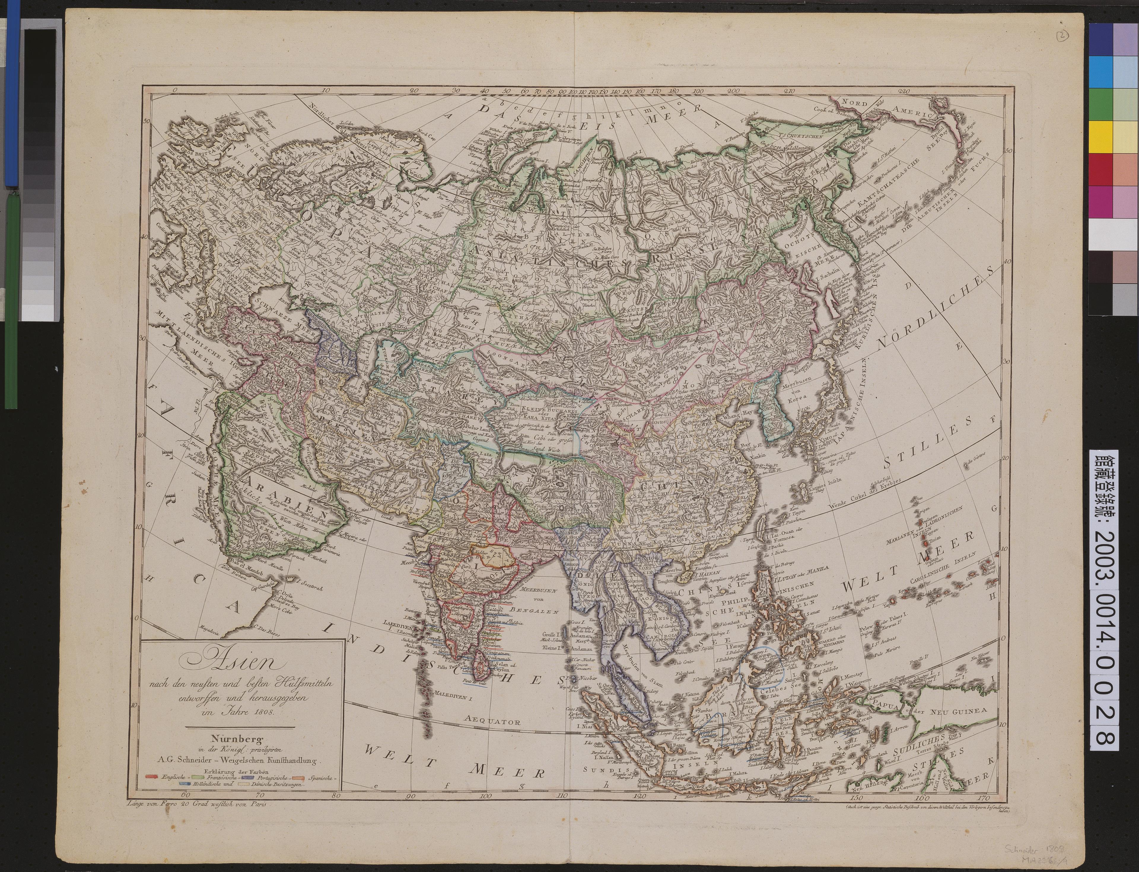 Adam Gottlieb Schneider〈亞洲地圖〉 (共1張)