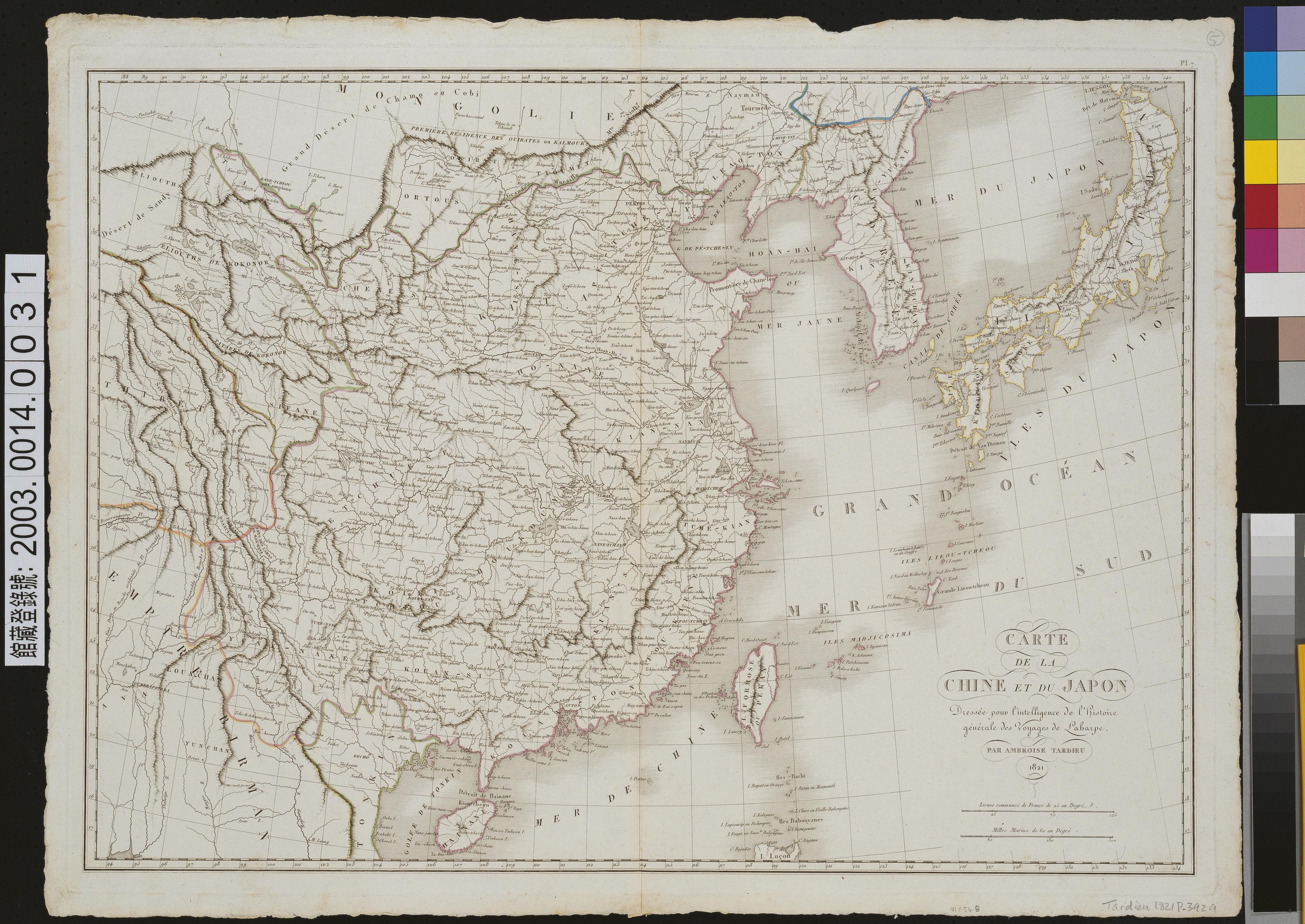 Ambroise Tardieu〈中國與日本地圖〉 (共2張)