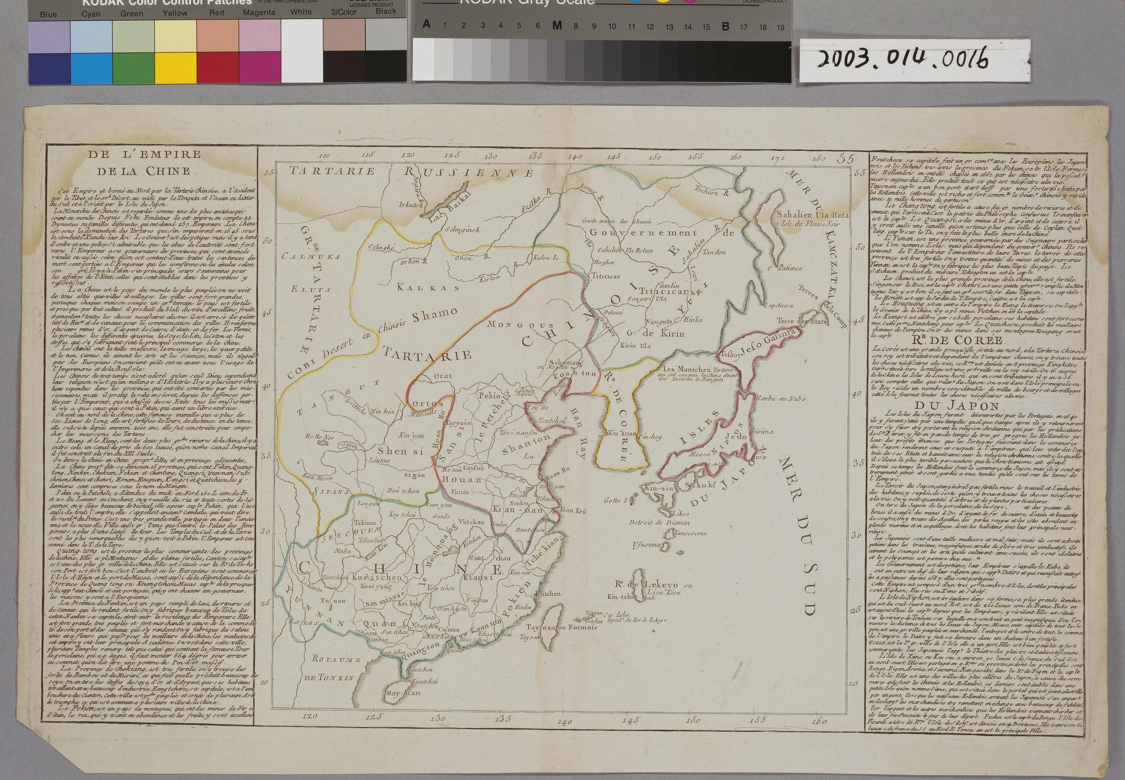 Jean-Baptiste Louis Clouet〈中國、朝鮮、日本地圖〉 (共2張)
