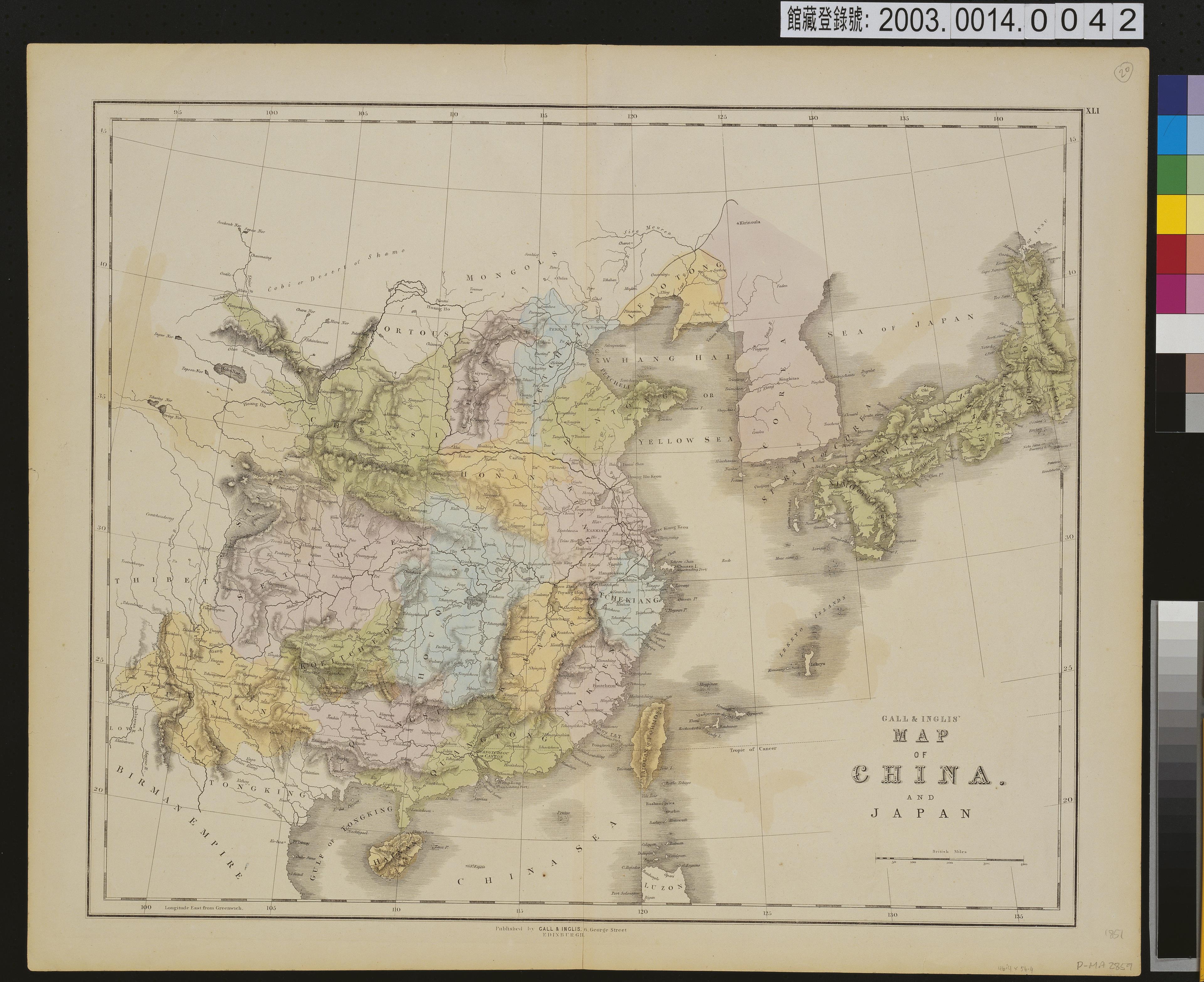 Gall & Inglis〈中國與日本地圖〉 (共2張)