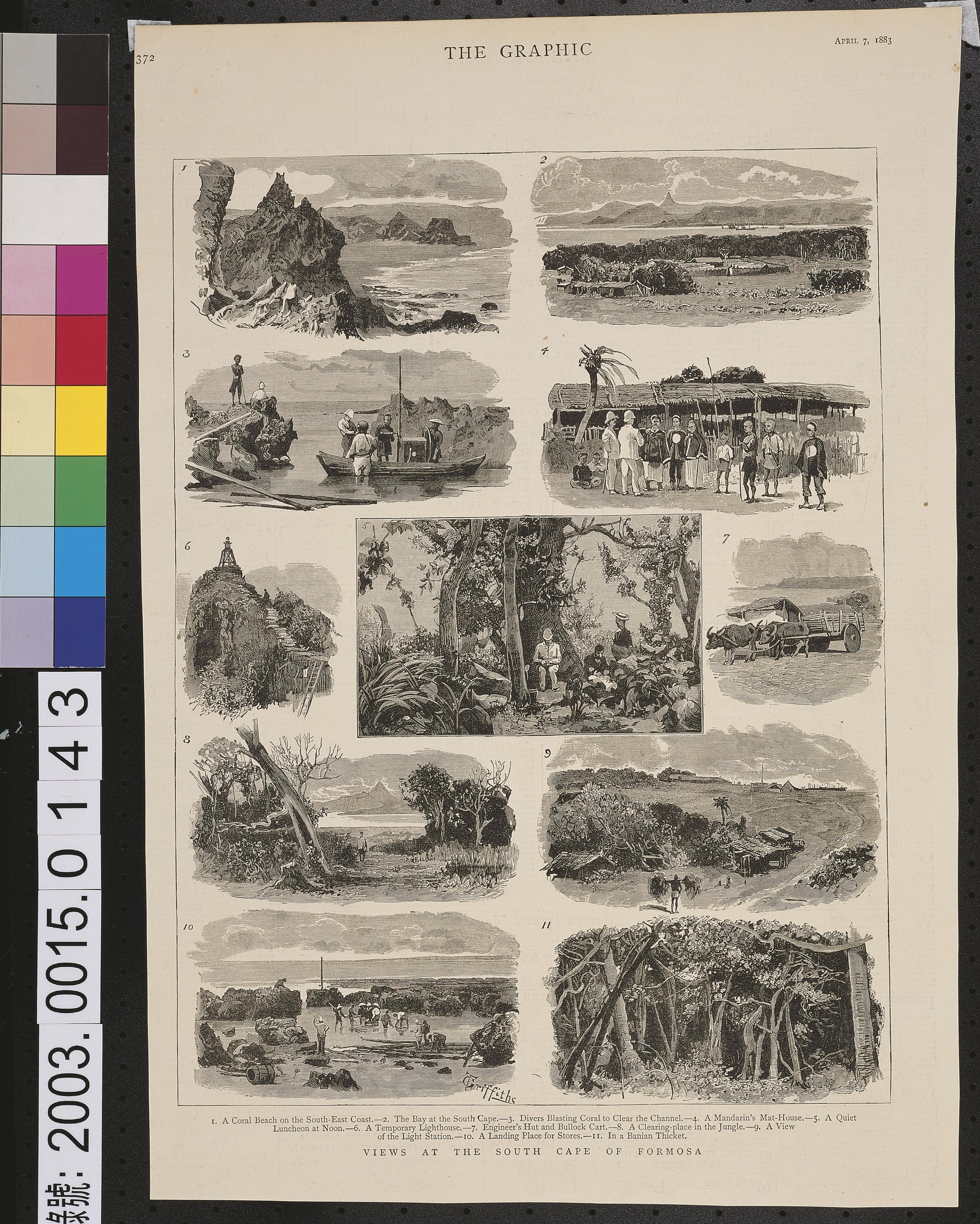 1874年8月29日英國《圖畫週報》之〈福爾摩沙南岬景觀〉 (共2張)