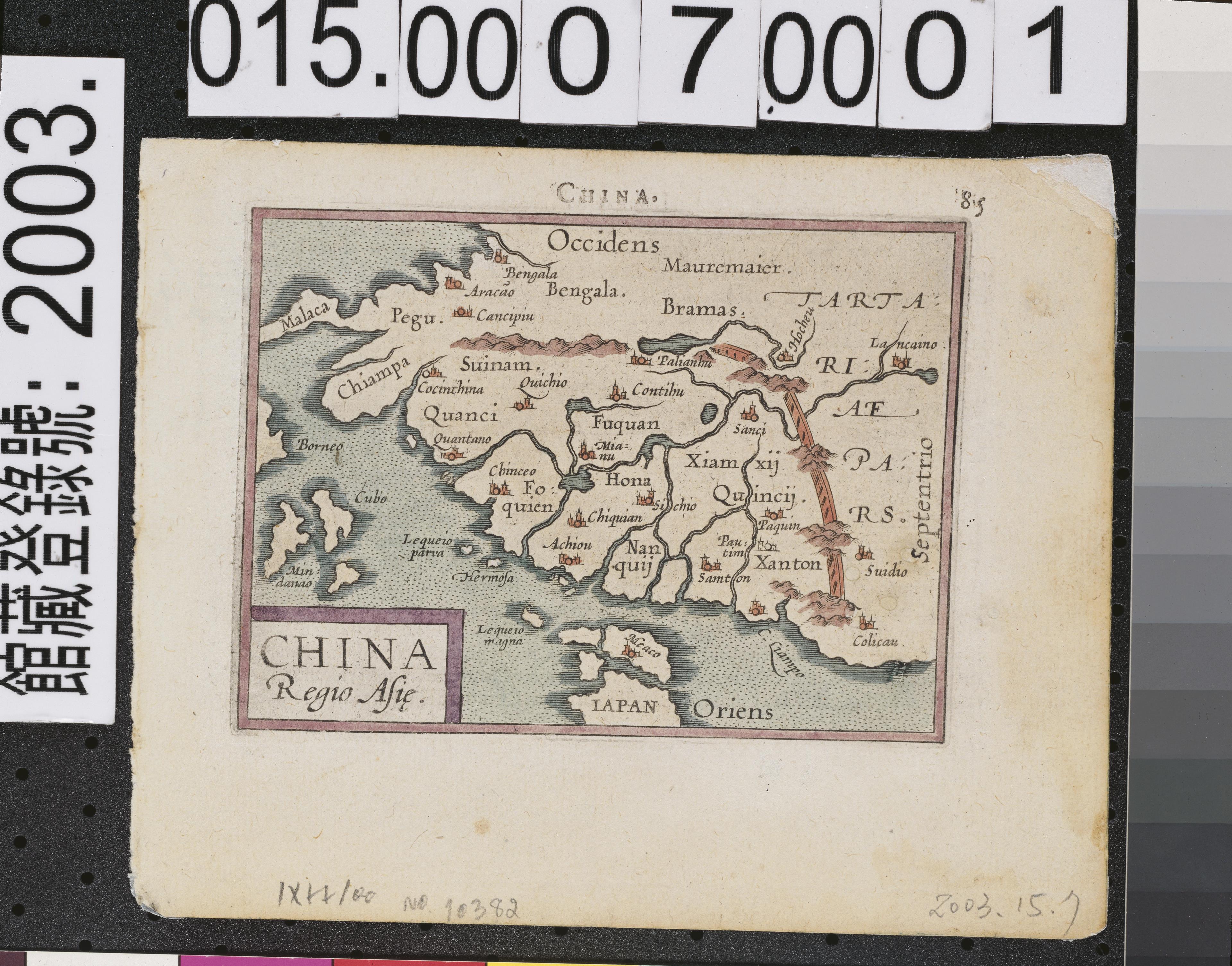 Abraham Ortelius〈中國地圖〉 (共2張)