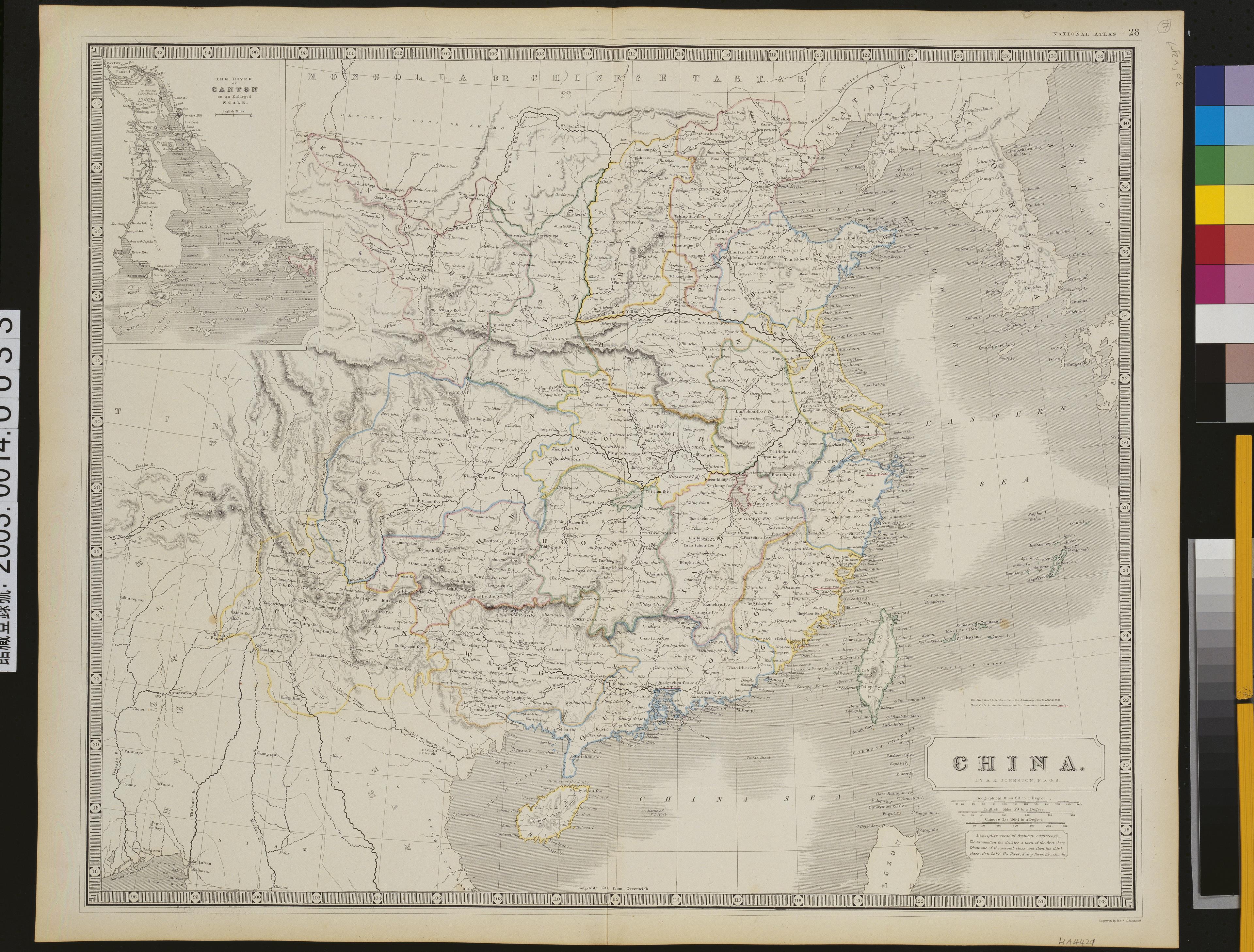 Alexander Keith Johnston〈中國地圖〉 (共2張)