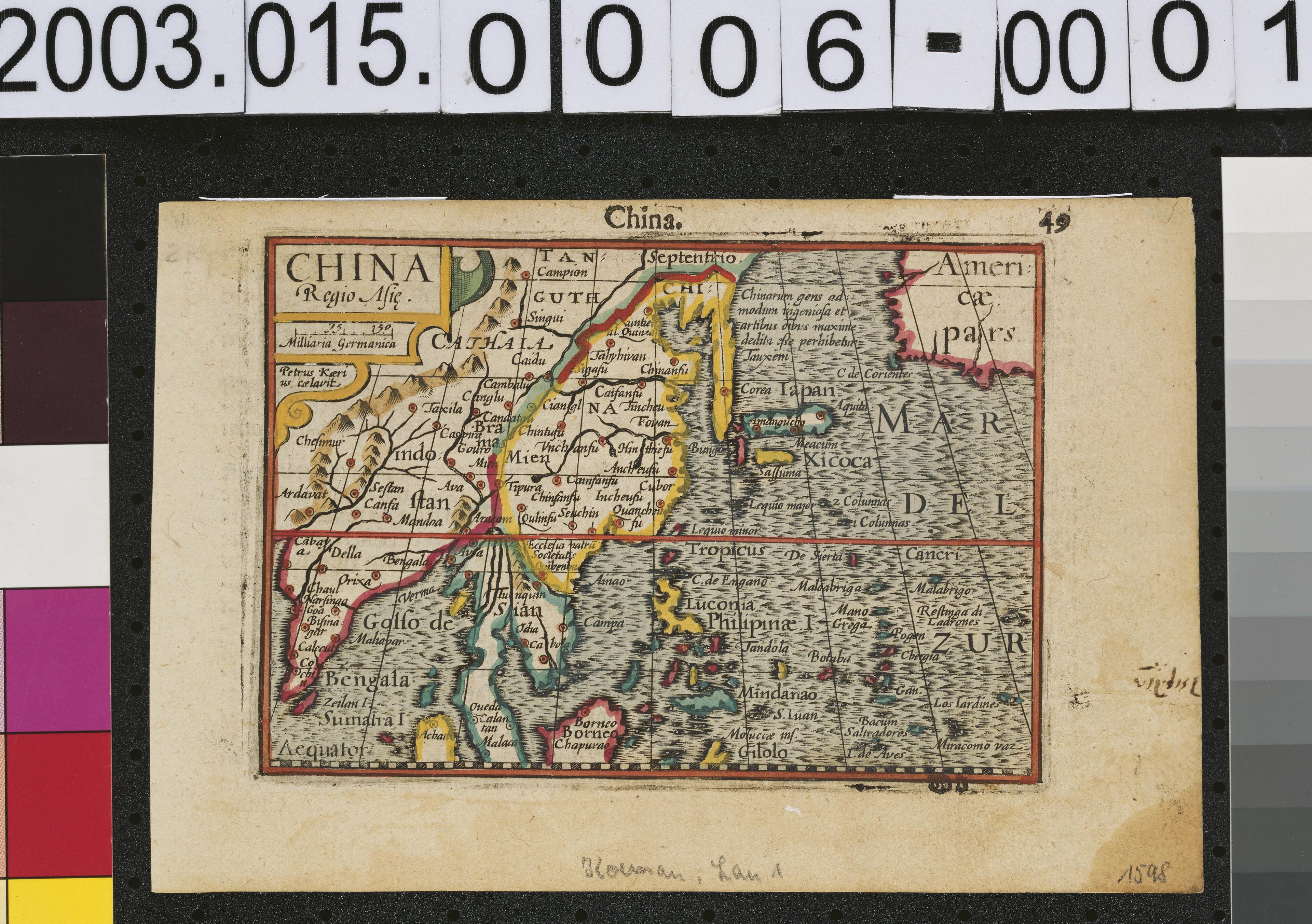 Pieter van den Keere〈中國地圖〉 (共2張)