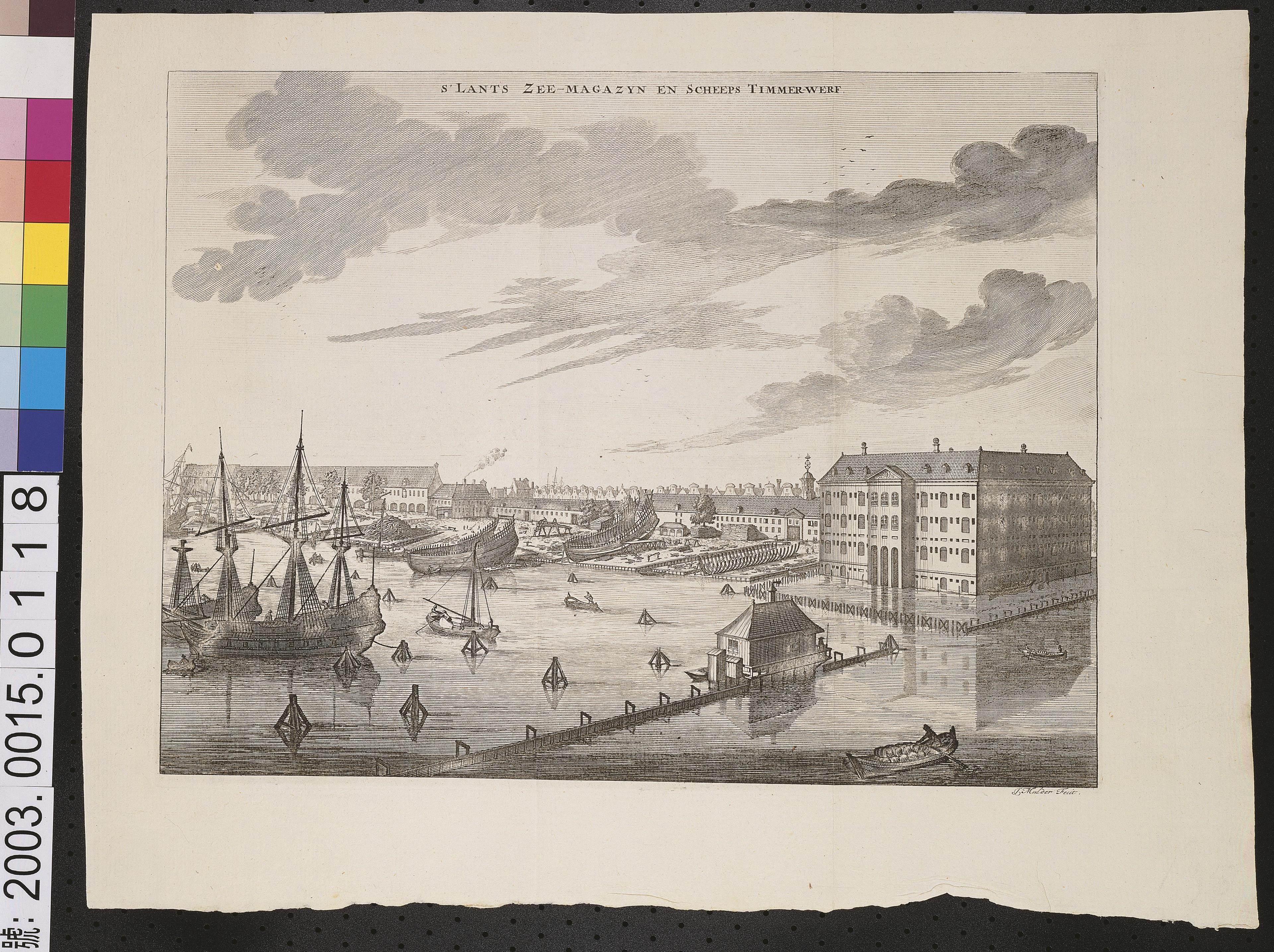 柯莫霖繪〈荷蘭東印度公司倉庫與造船廠後院〉 (共1張)