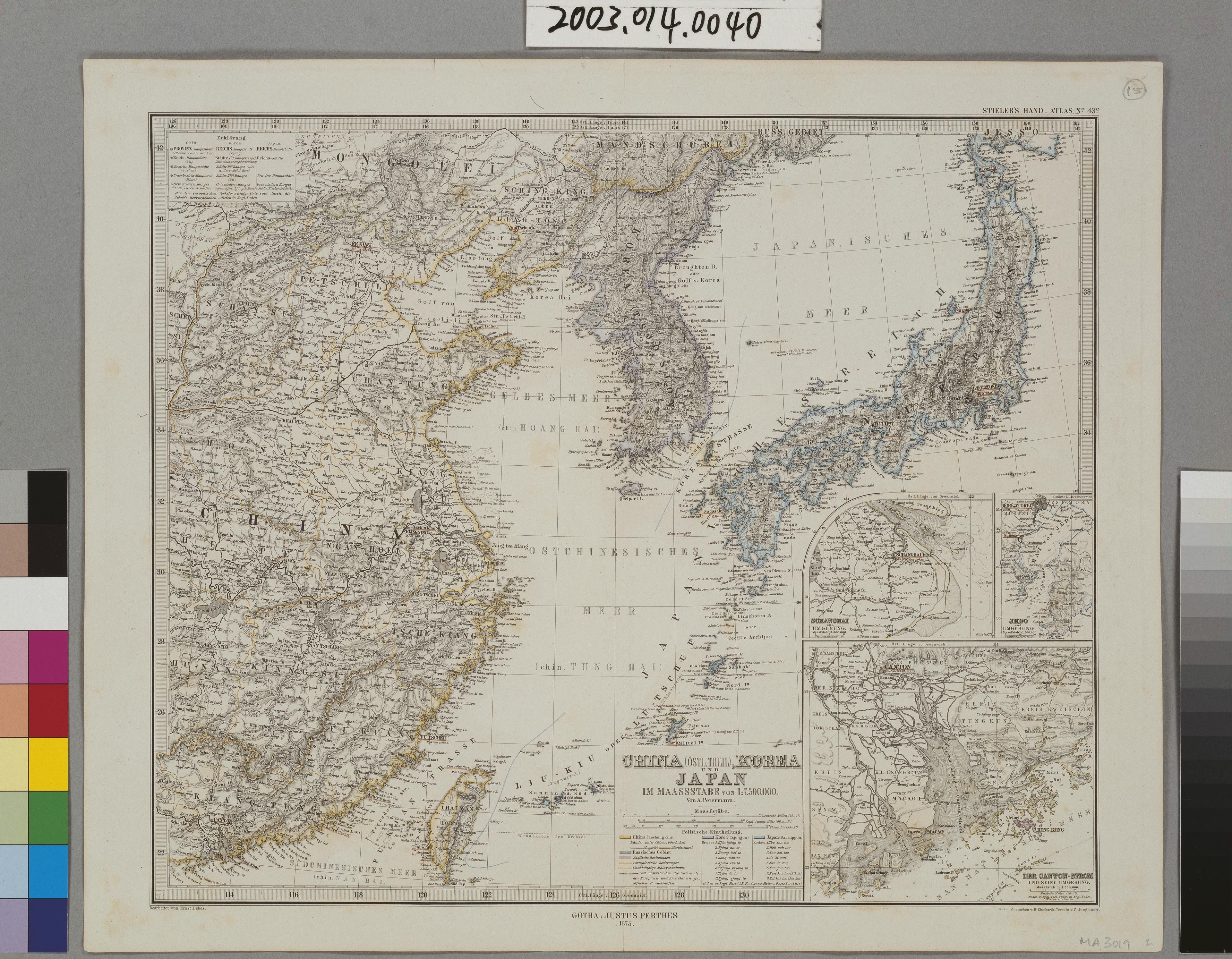 Adolf Stieler〈中國東部、日本與韓國圖〉 (共2張)