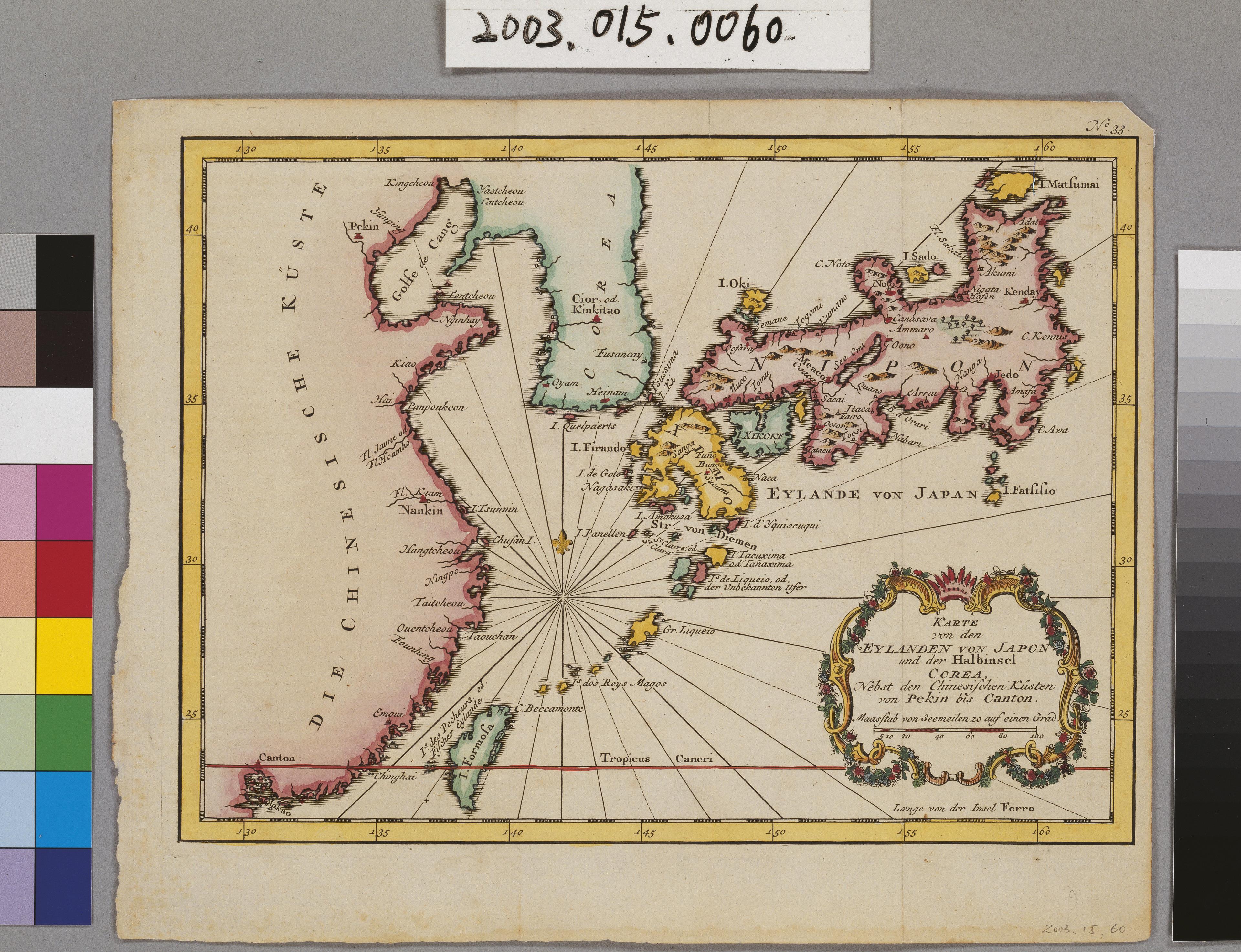 Jacques Nicolas Bellin〈日本島、高麗與中華北京到廣東沿海圖〉 (共1張)