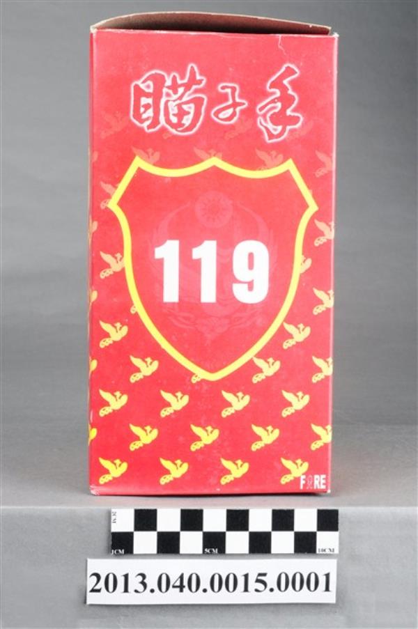 臺南縣義消總隊1999年消防寶寶瞄子手消防人員存錢筒外盒