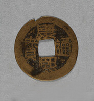 1683-1723（清代-康熙）